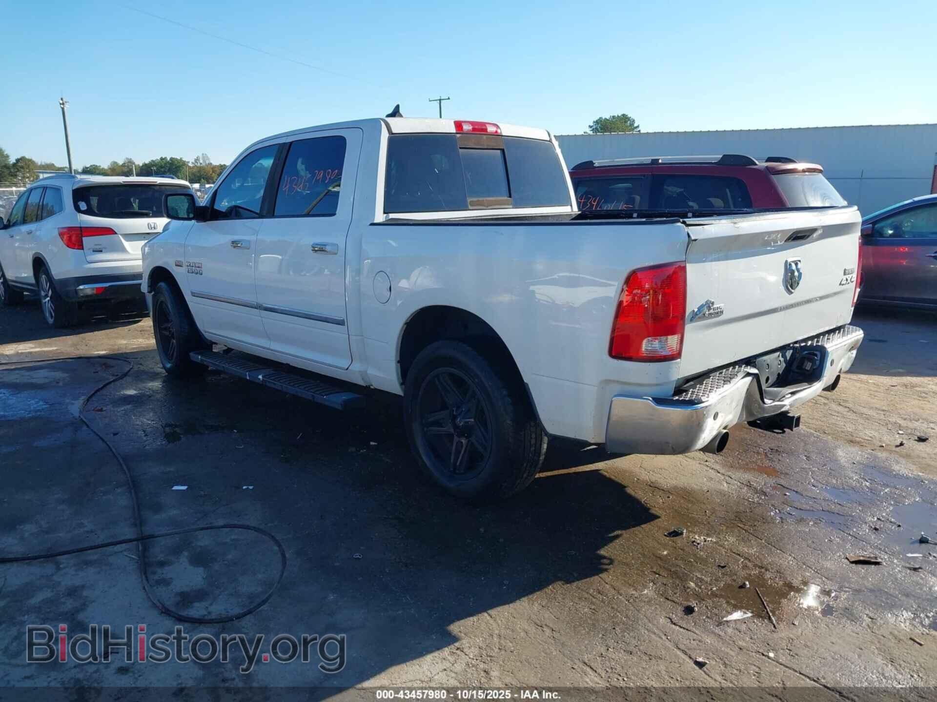 2013 RAM 1500 - VIN: 1C6RR7LT8DS586718 - Photo 3