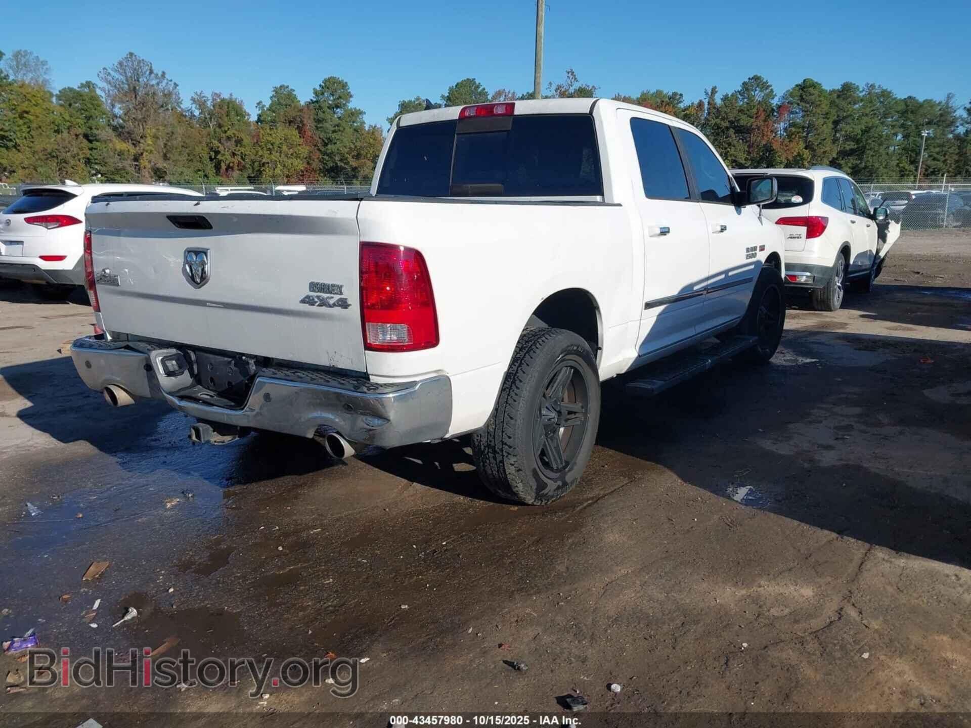 2013 RAM 1500 - VIN: 1C6RR7LT8DS586718 - Photo 4