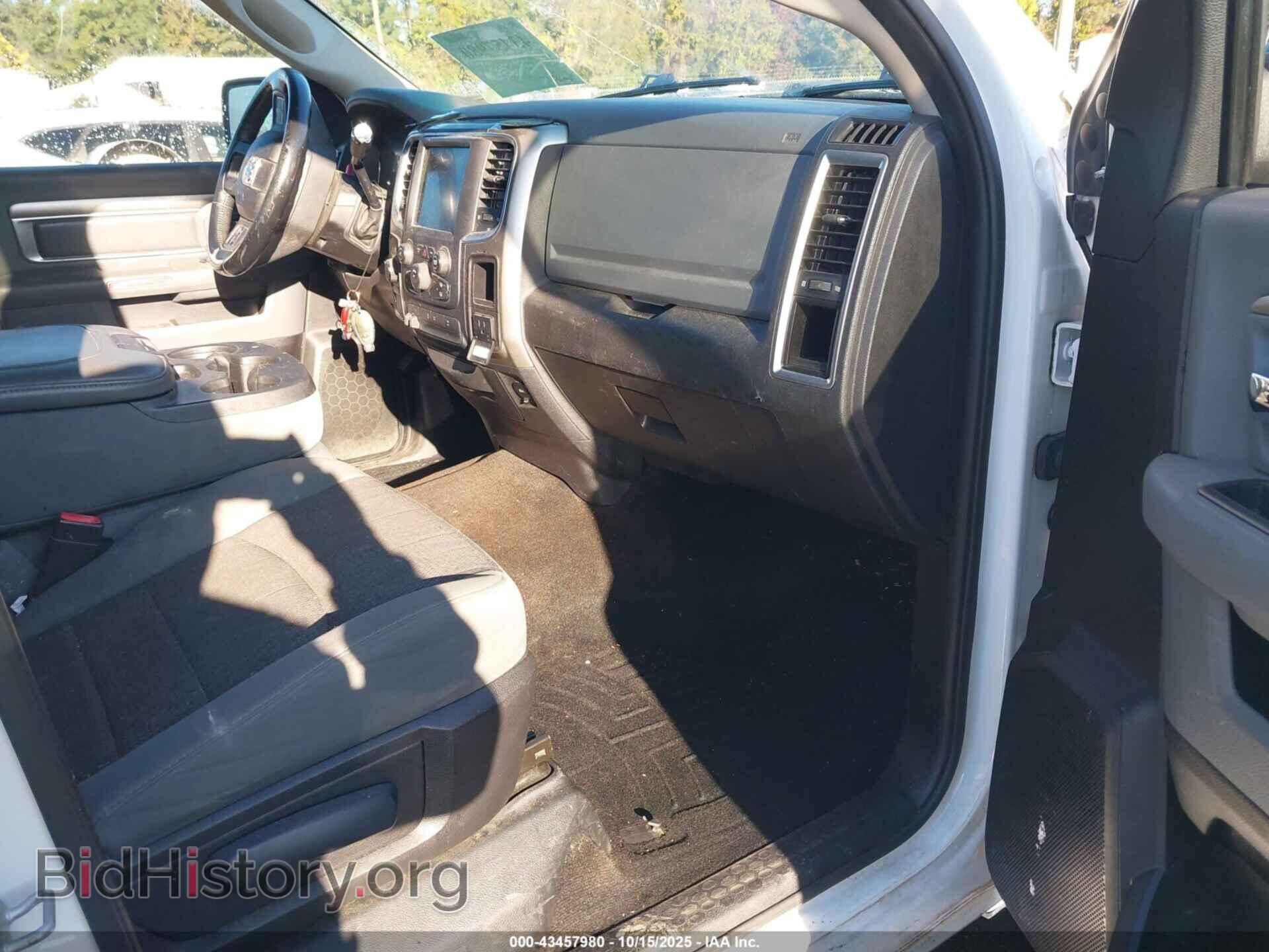 2013 RAM 1500 - VIN: 1C6RR7LT8DS586718 - Photo 5