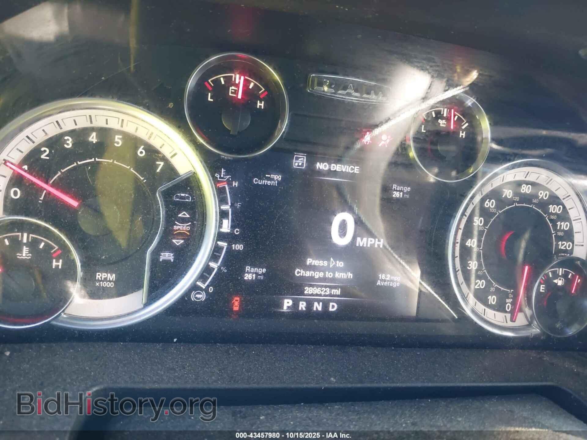 2013 RAM 1500 - VIN: 1C6RR7LT8DS586718 - Photo 7