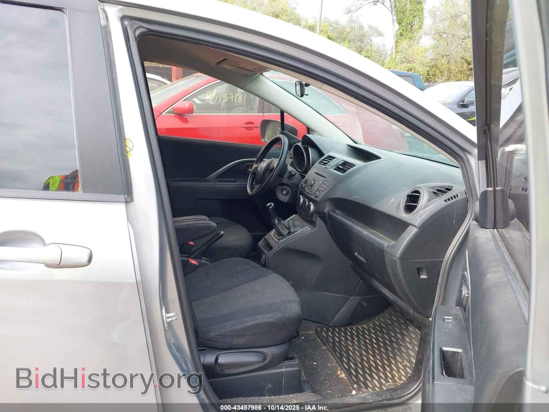2012 MAZDA MAZDA5 - VIN: JM1CW2BL5C0115972 - Photo 5