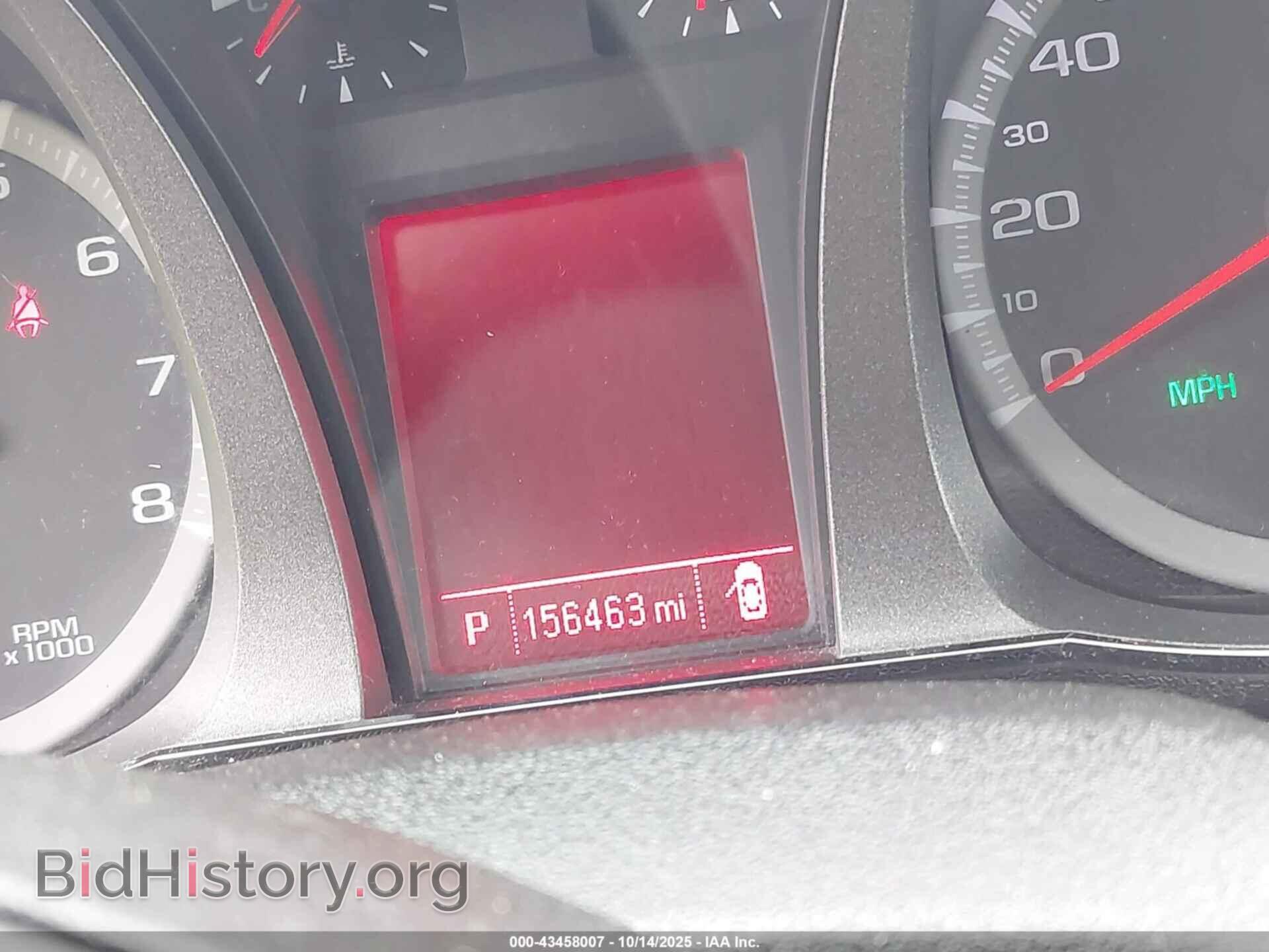 2013 GMC TERRAIN - VIN: 2GKFLTEK0D6189098 - Photo 7