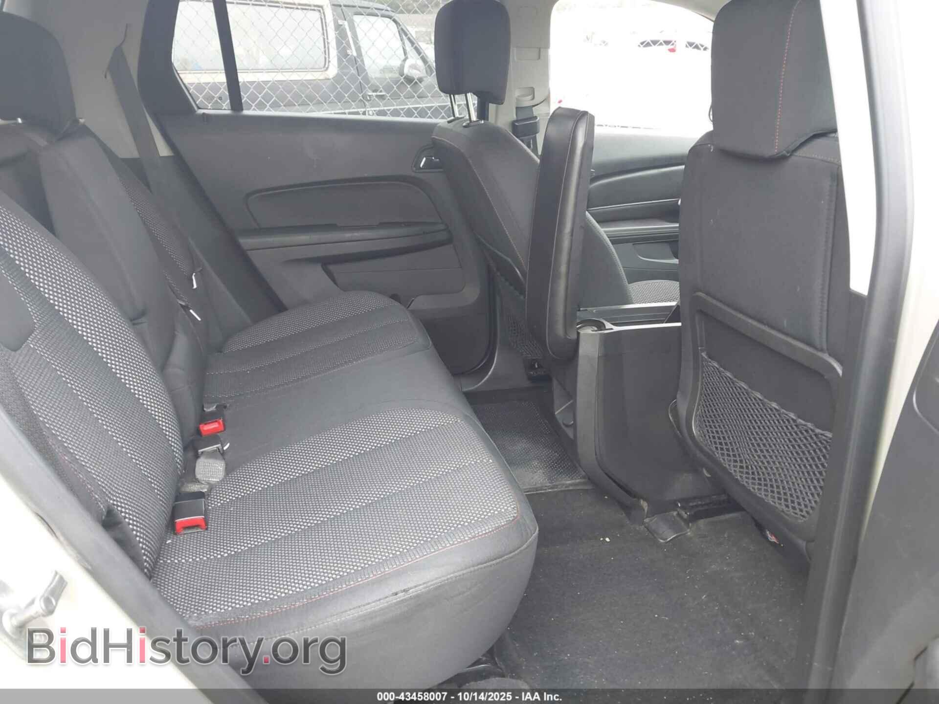 2013 GMC TERRAIN - VIN: 2GKFLTEK0D6189098 - Photo 8