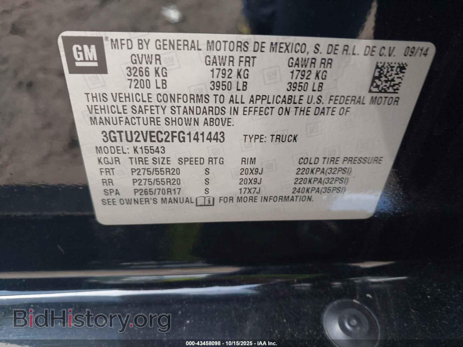 2015 GMC SIERRA 1500 - VIN: 3GTU2VEC2FG141443 - Фото 9