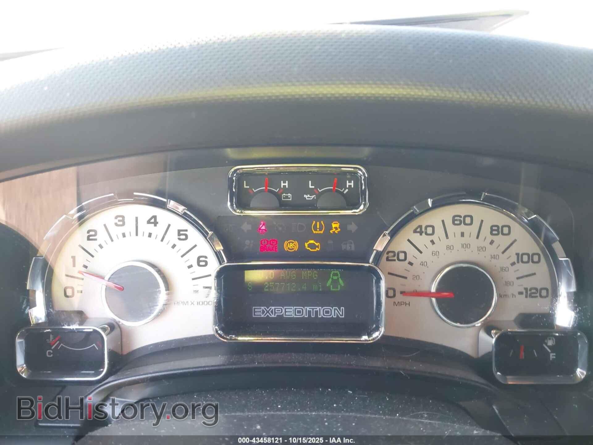 2013 FORD EXPEDITION - VIN: 1FMJU2A59DEF13847 - Фото 7