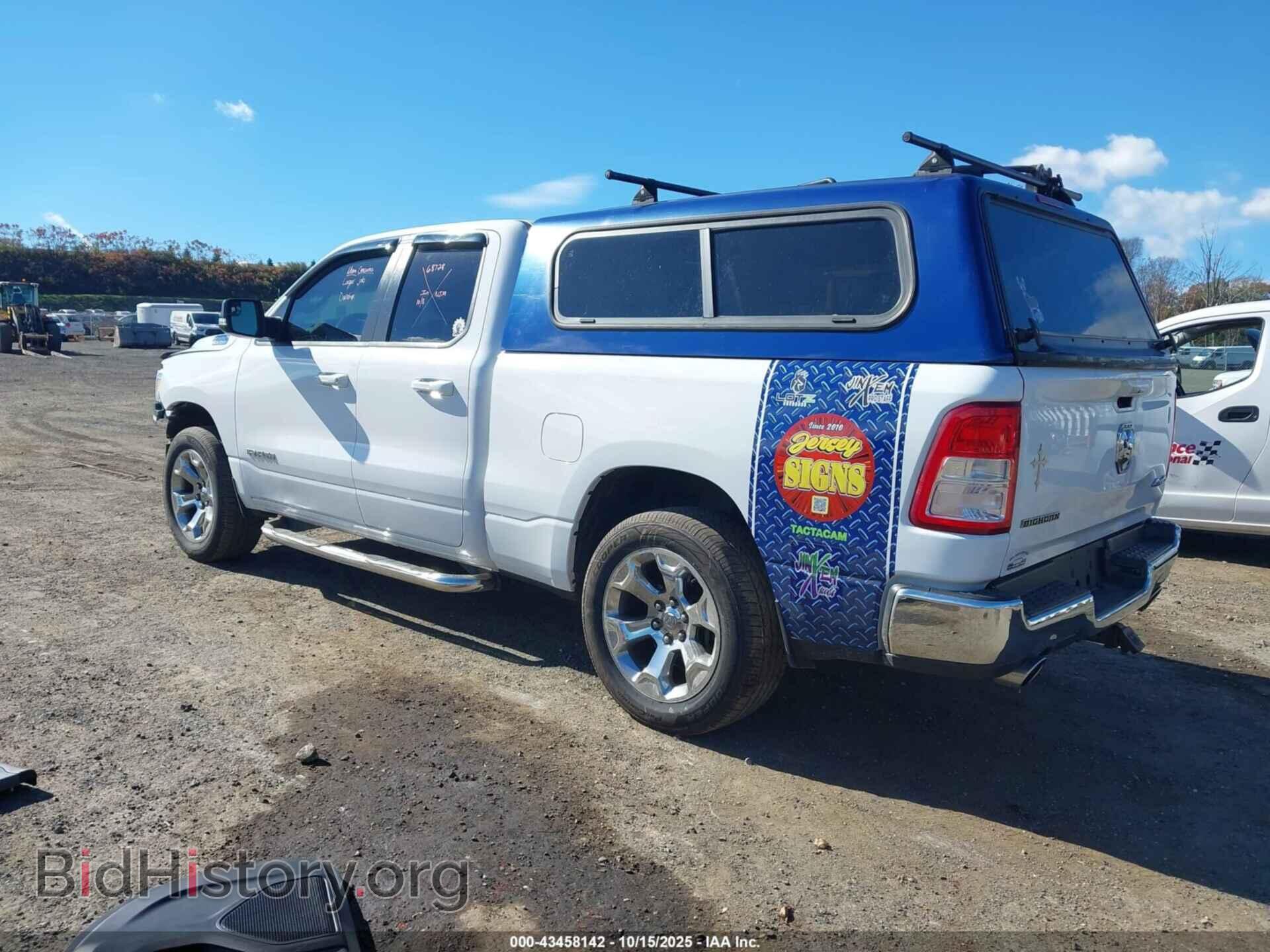 2021 RAM 1500 - VIN: 1C6SRFBTXMN677579 - Фото 3