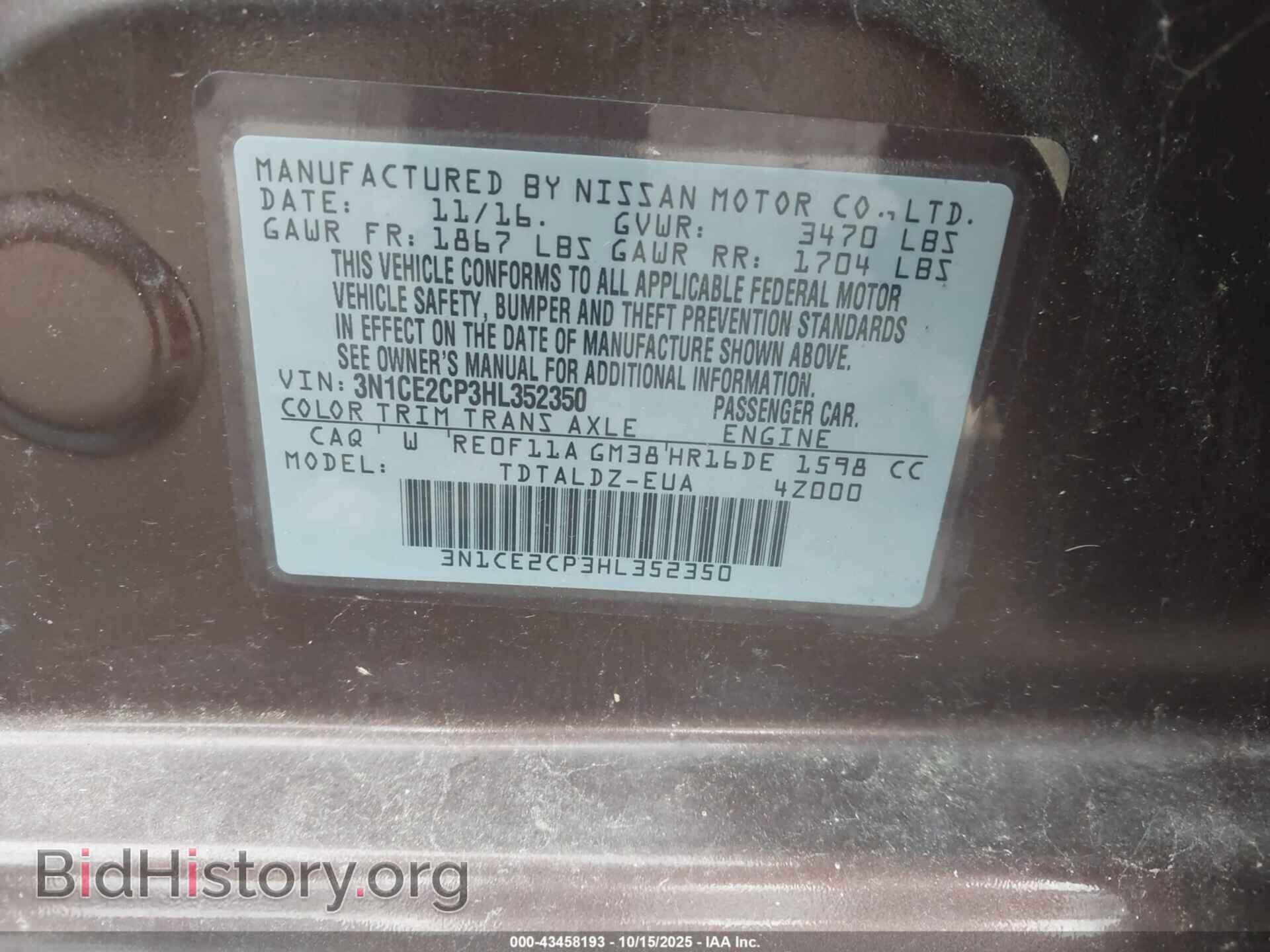 2017 NISSAN VERSA NOTE - VIN: 3N1CE2CP3HL352350 - Photo 9