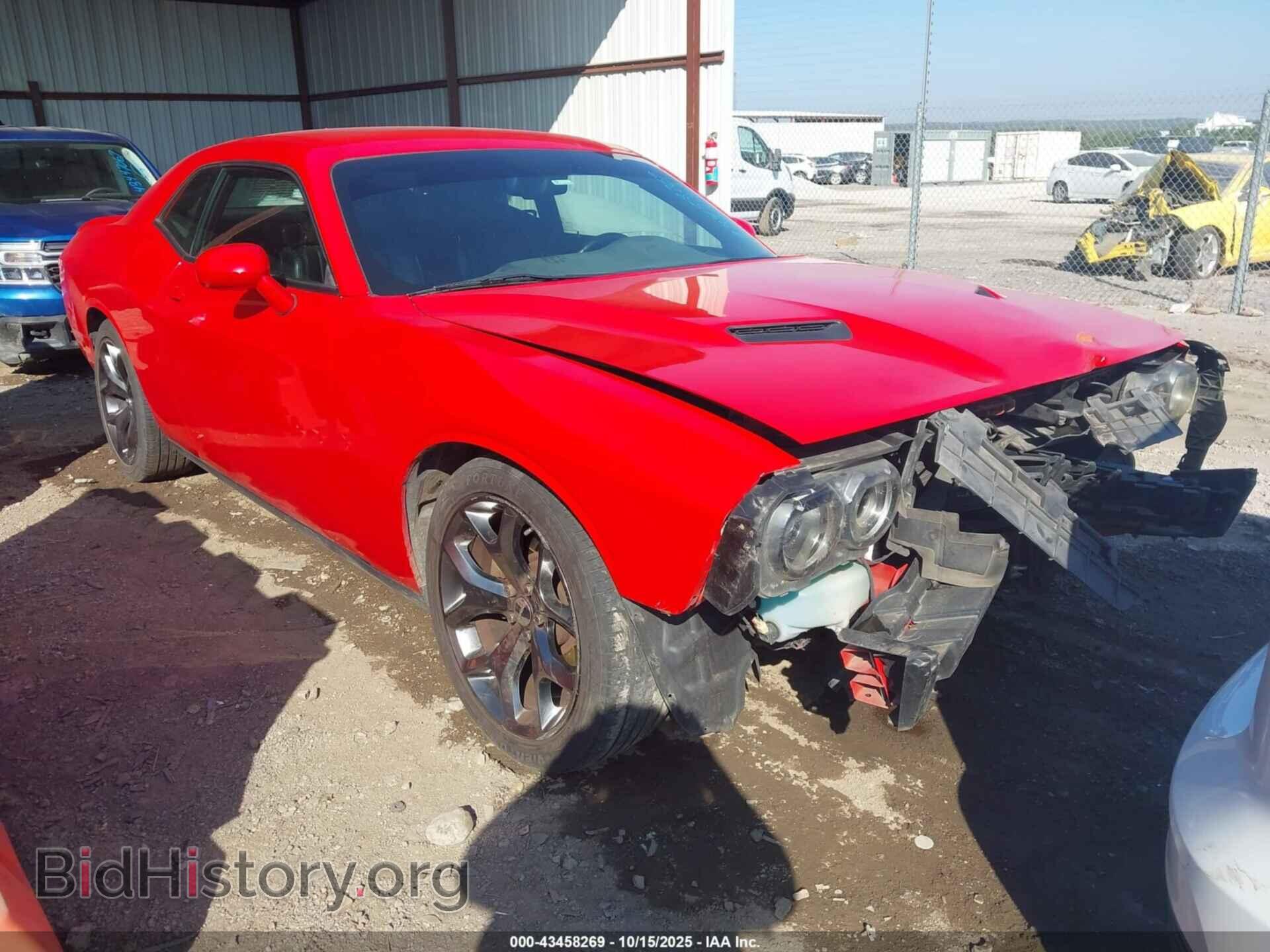Фотография 2C3CDZBG9FH835099 - DODGE CHALLENGER 2015