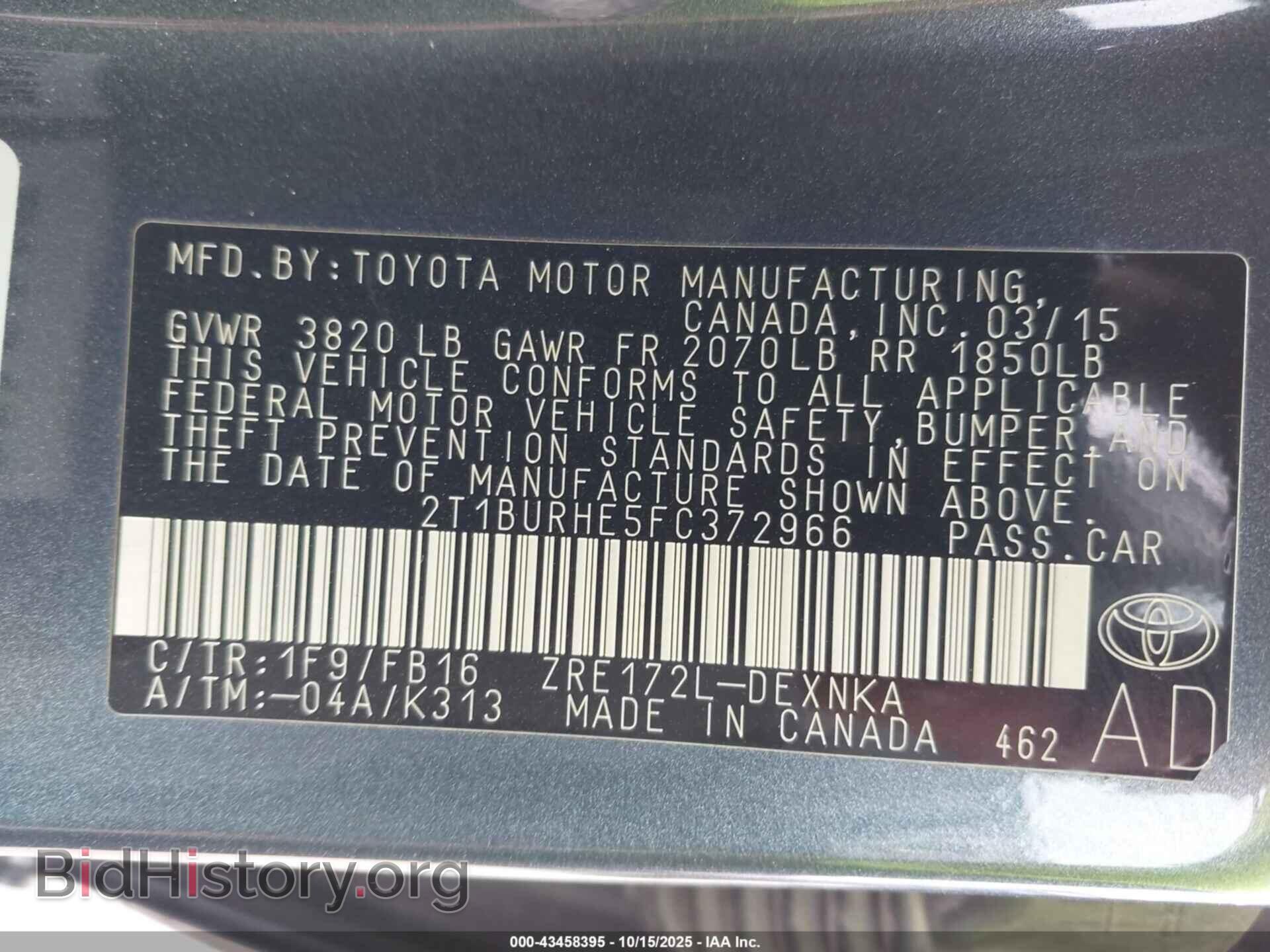 2015 TOYOTA COROLLA - VIN: 2T1BURHE5FC372966 - Фото 9