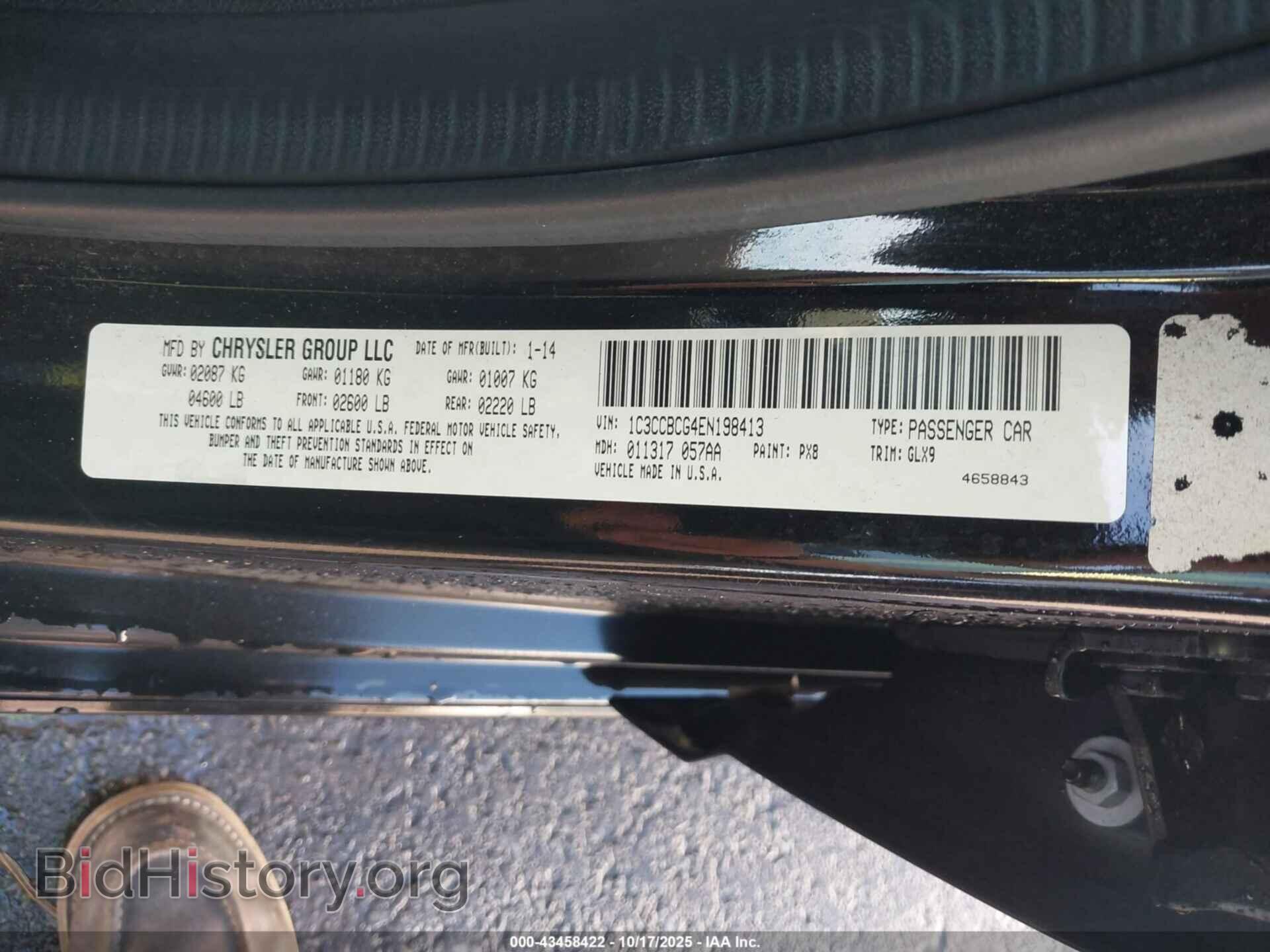 2014 CHRYSLER 200 - VIN: 1C3CCBCG4EN198413 - Фото 9