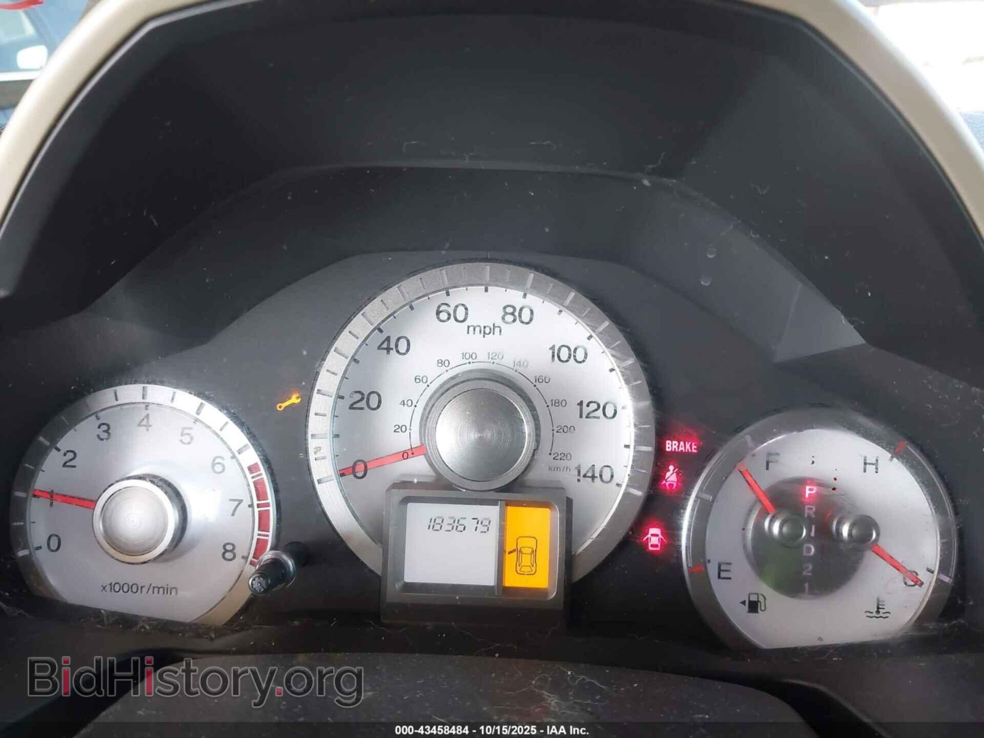 2011 HONDA PILOT - VIN: 5FNYF4H20BB027587 - Фото 7