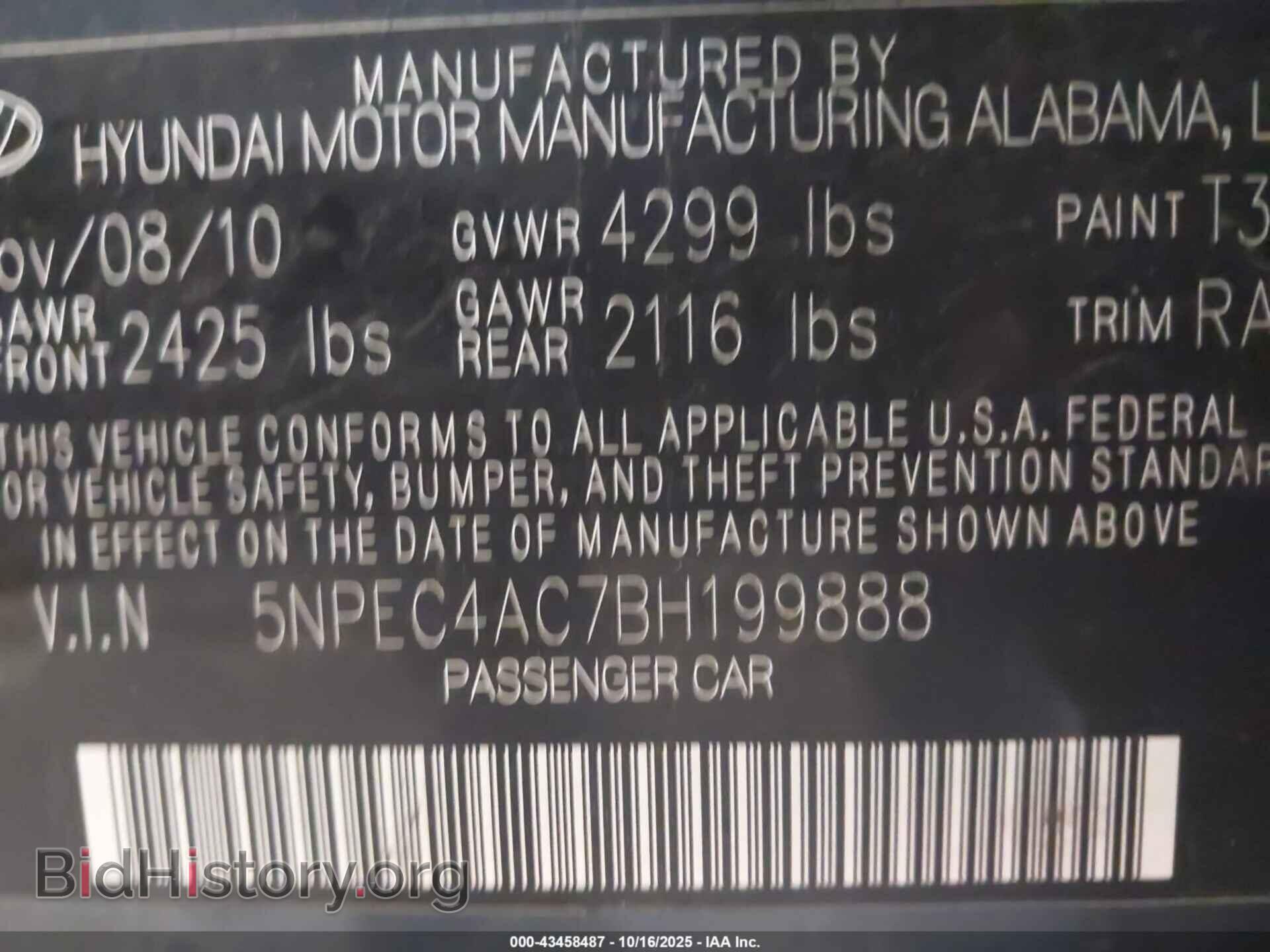 2011 HYUNDAI SONATA - VIN: 5NPEC4AC7BH199888 - Фото 9