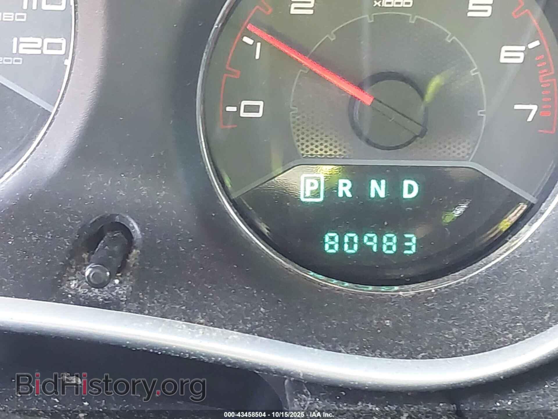 2011 DODGE AVENGER - VIN: 1B3BD4FB1BN551607 - Фото 7