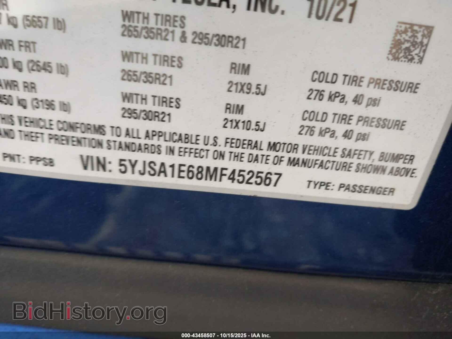 2021 TESLA MODEL S - VIN: 5YJSA1E68MF452567 - Фото 9