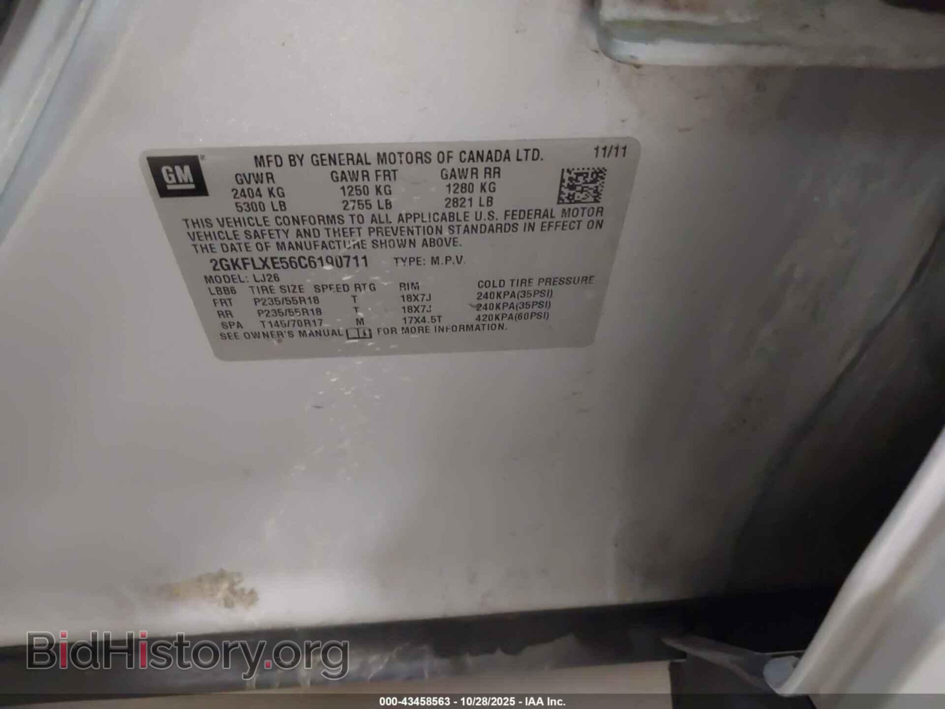 2012 GMC TERRAIN - VIN: 2GKFLXE56C6190711 - Photo 9