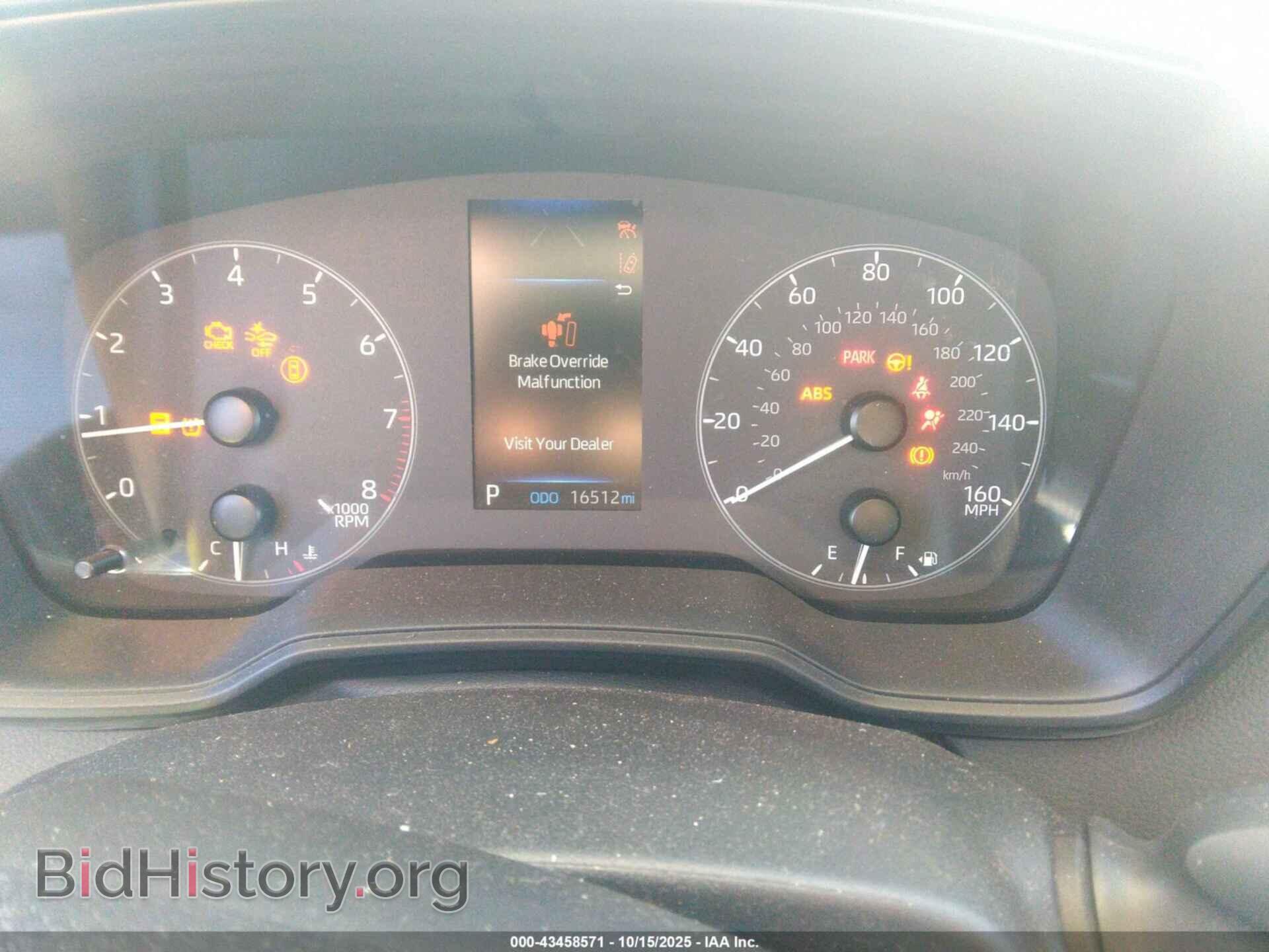 2024 TOYOTA COROLLA - VIN: 5YFB4MDE6RP143810 - Фото 7