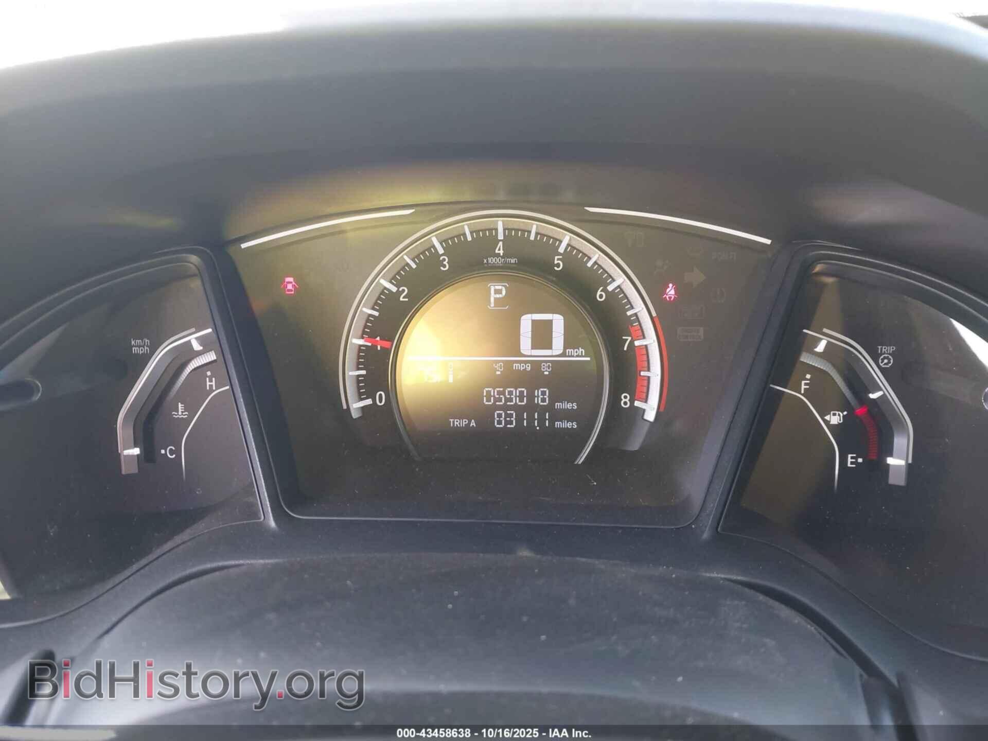 2017 HONDA CIVIC - VIN: 2HGFC2F56HH569167 - Фото 7