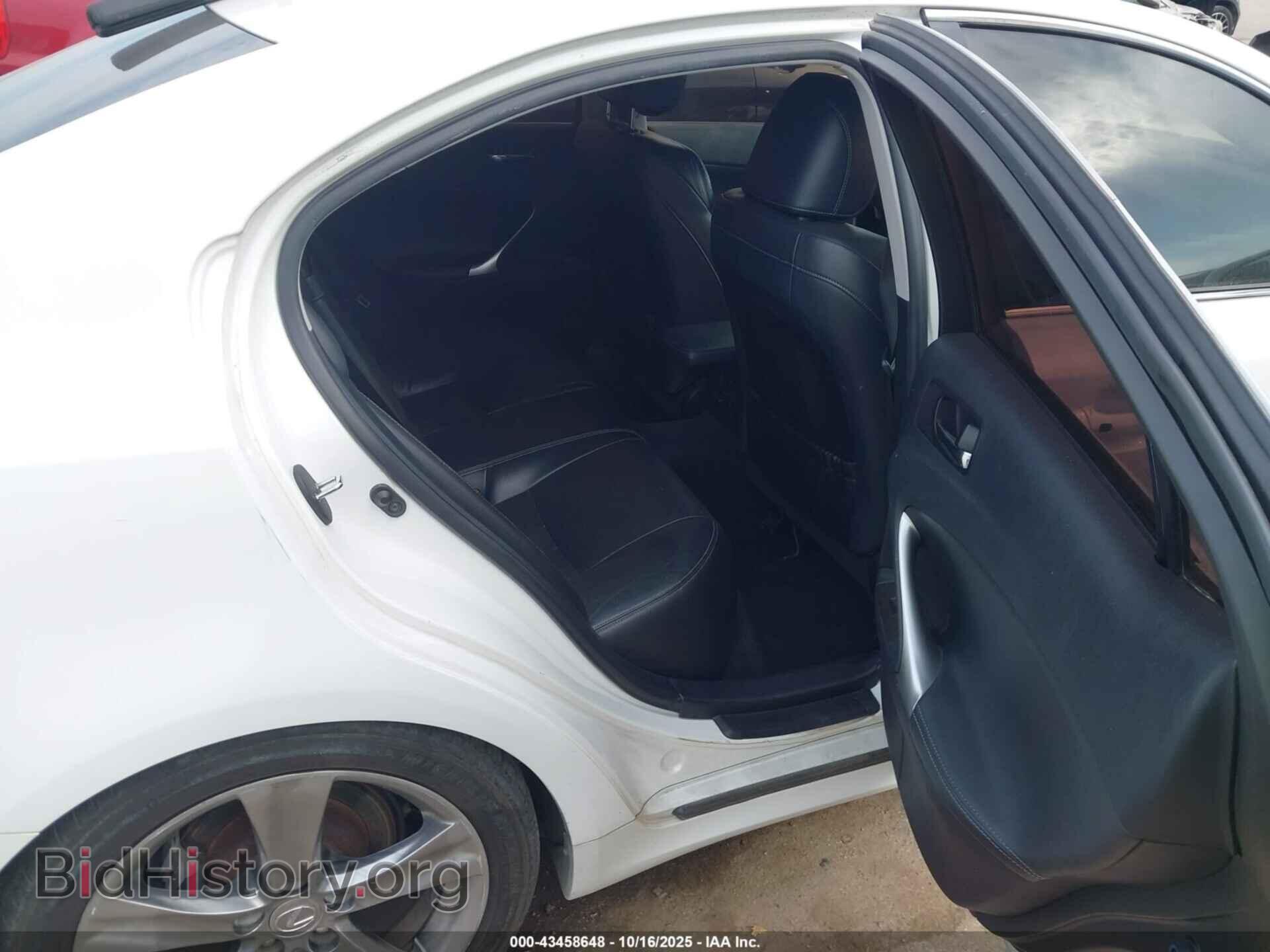 2012 LEXUS IS 250 - VIN: JTHBF5C25C5167865 - Photo 8