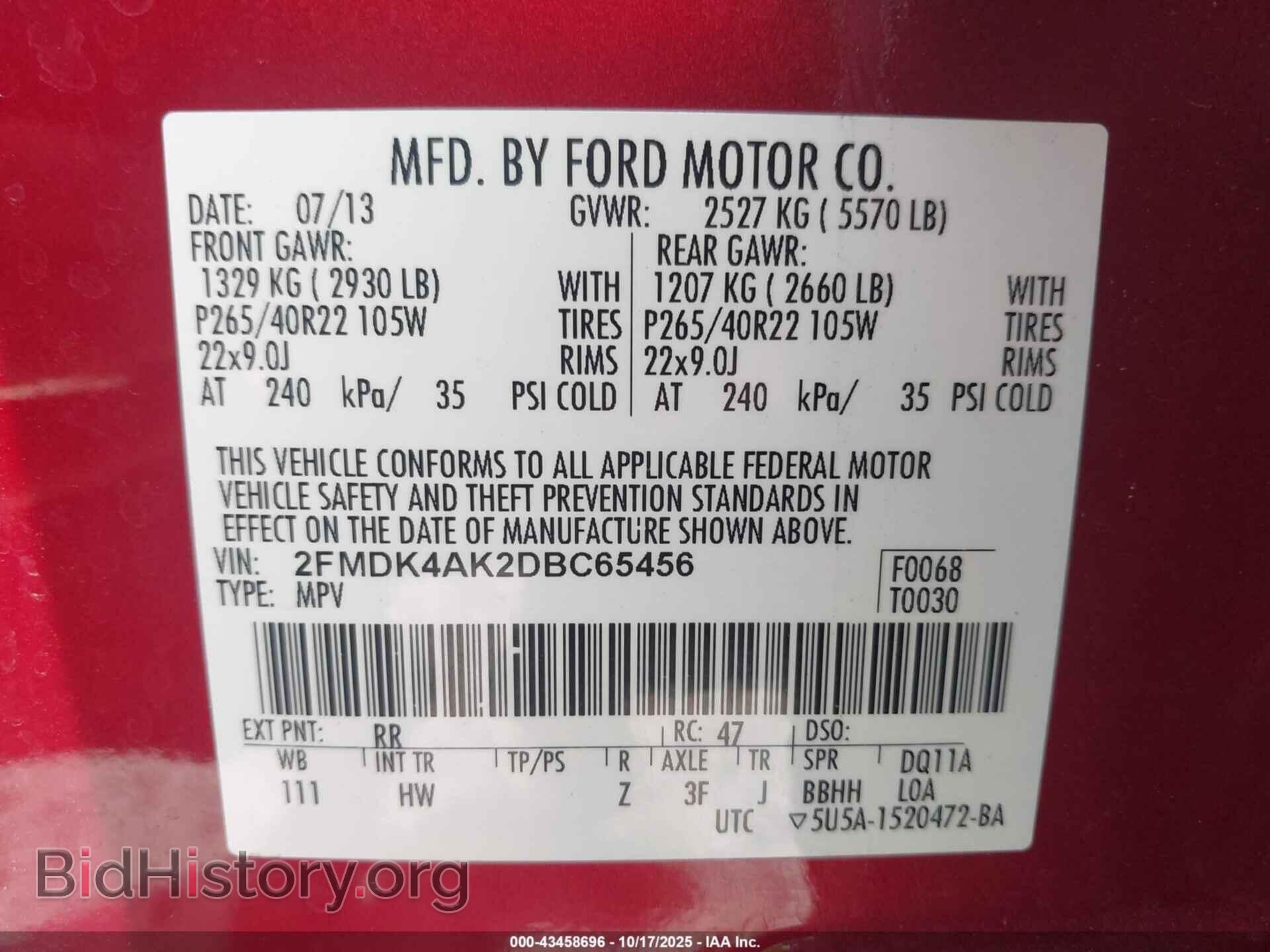 2013 FORD EDGE - VIN: 2FMDK4AK2DBC65456 - Photo 9