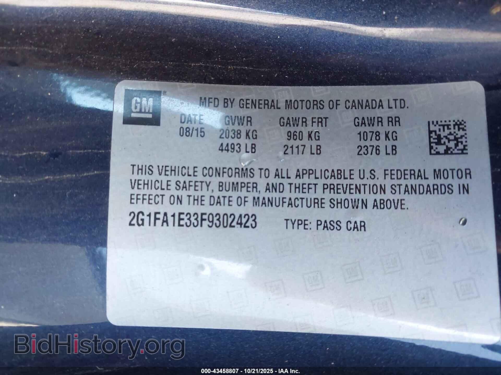 2015 CHEVROLET CAMARO - VIN: 2G1FA1E33F9302423 - Фото 9