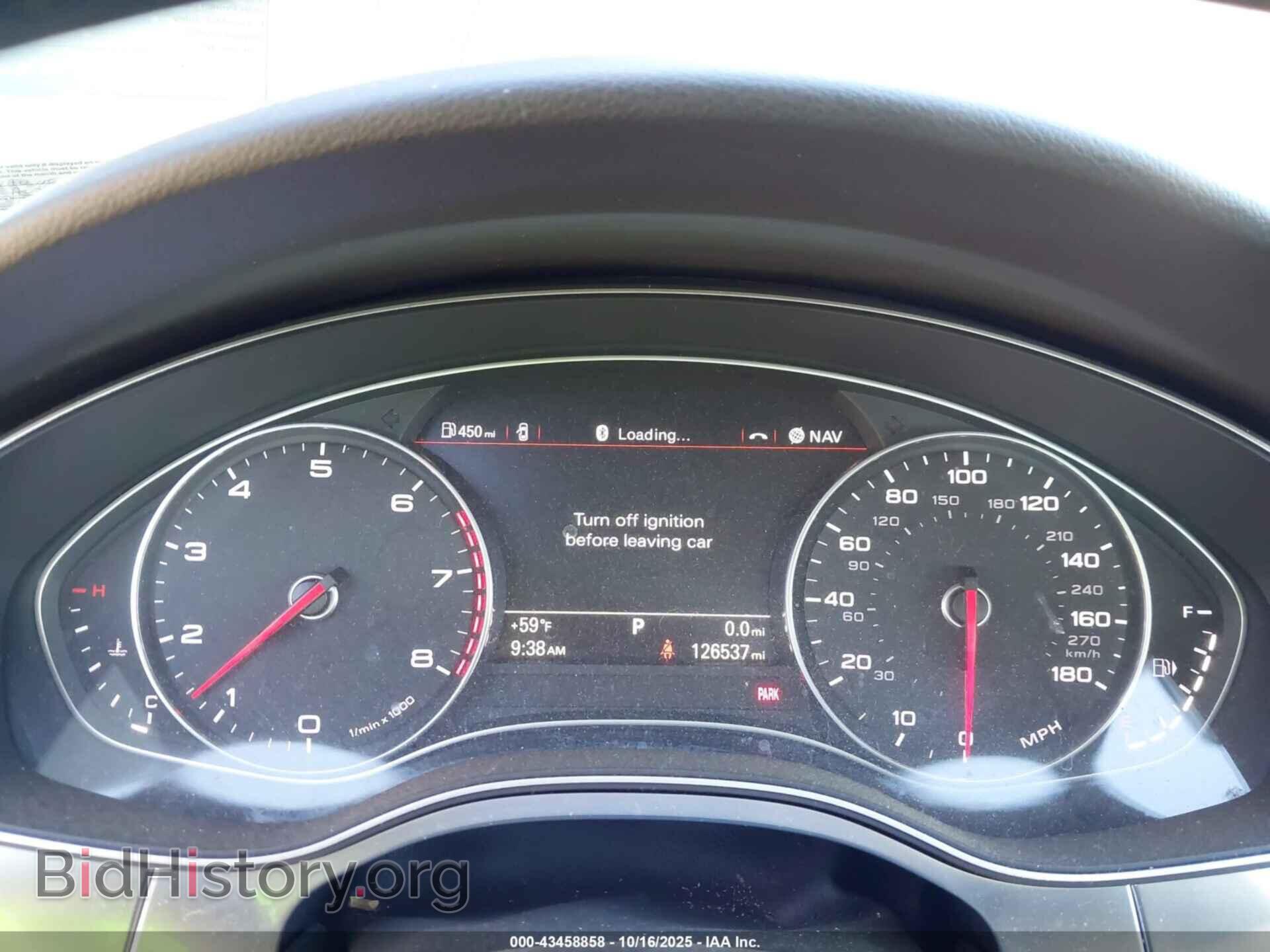 2013 AUDI A6 - VIN: WAUHGAFC0DN124264 - Фото 7