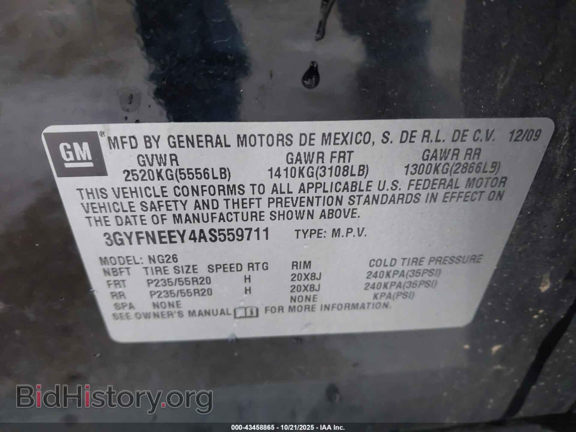 2010 CADILLAC SRX - VIN: 3GYFNEEY4AS559711 - Фото 9
