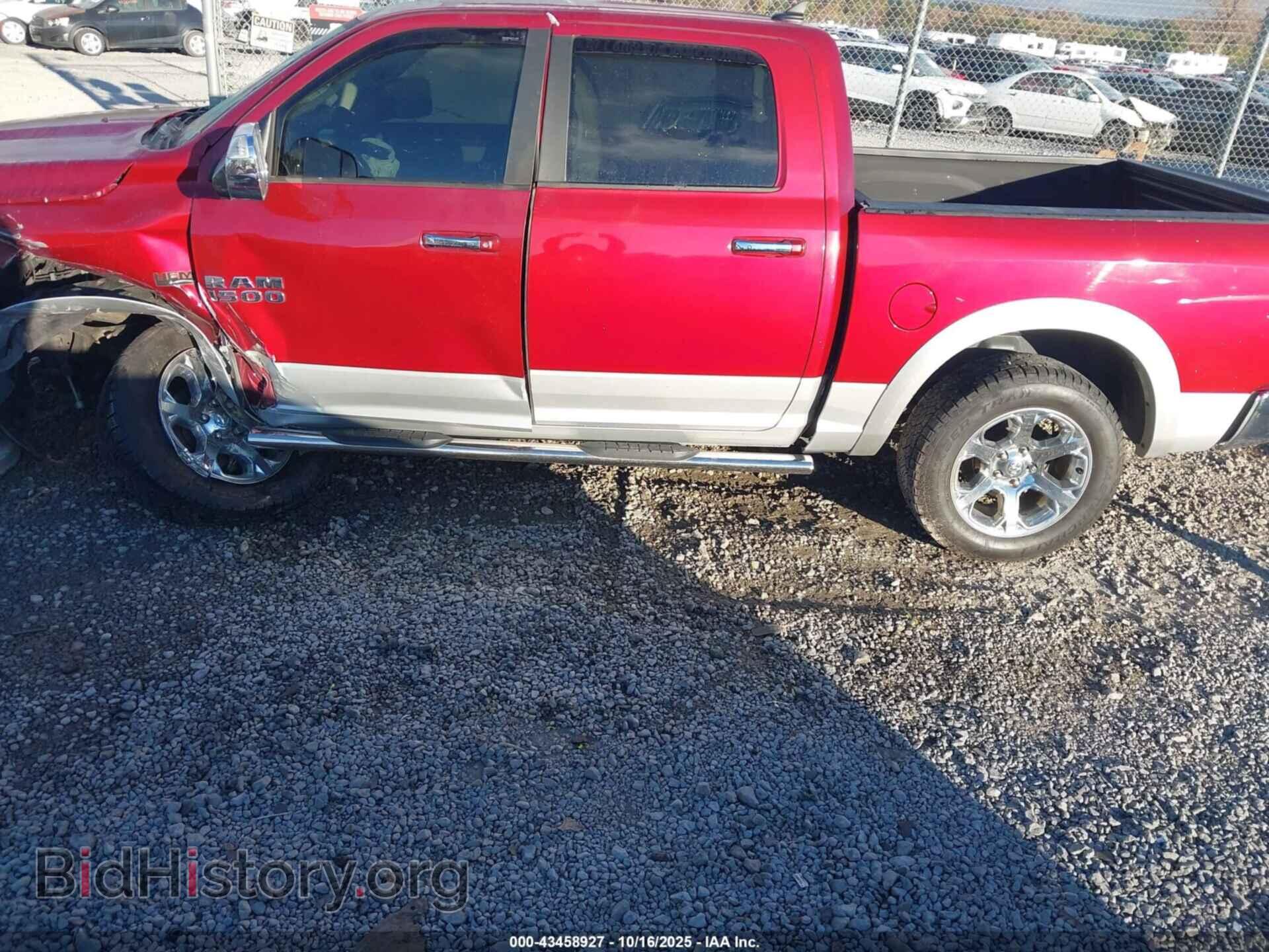 2015 RAM 1500 - VIN: 1C6RR7NT0FS765710 - Фото 15