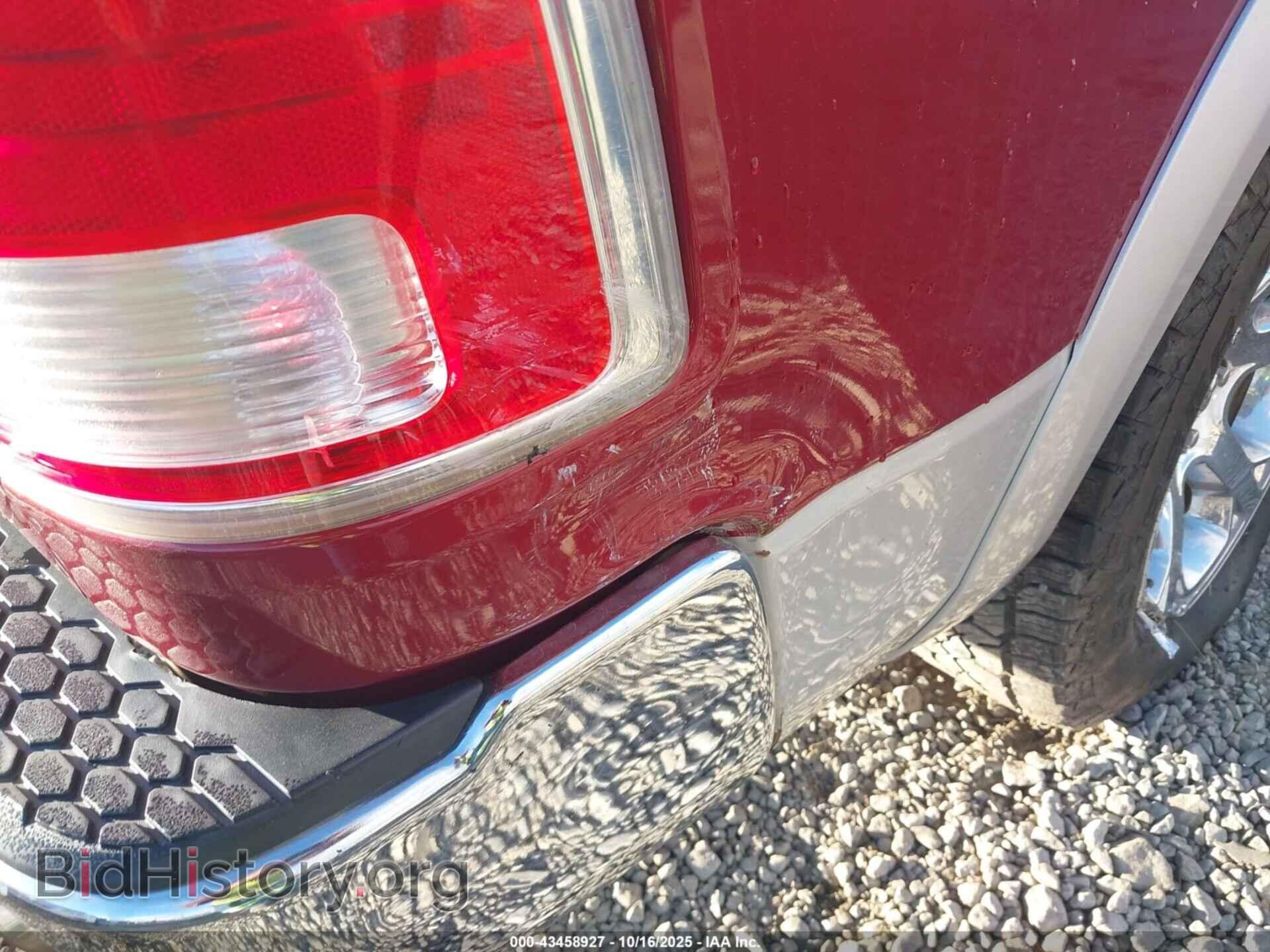 2015 RAM 1500 - VIN: 1C6RR7NT0FS765710 - Фото 20