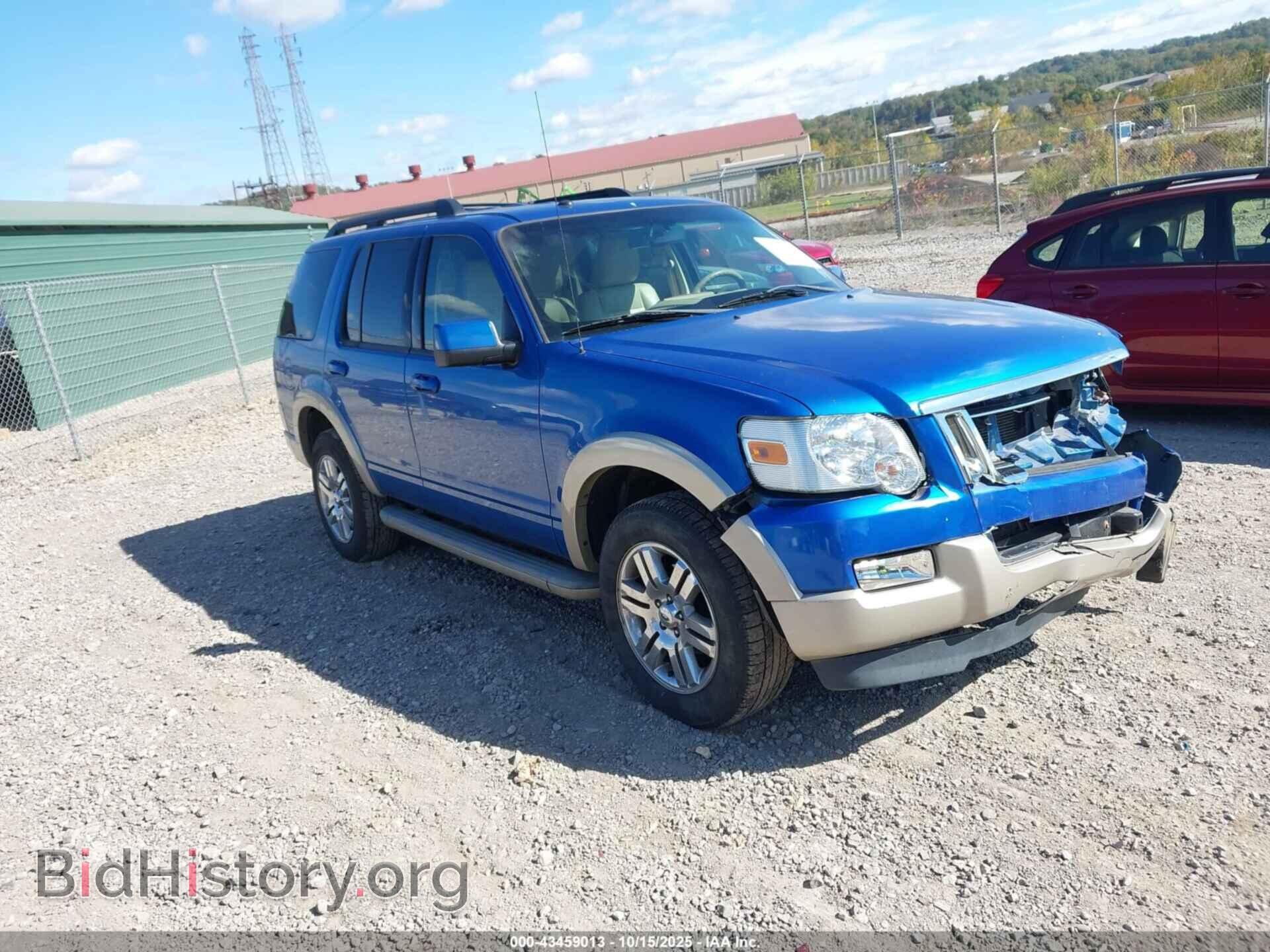 Photo 1FMEU7EE2AUB13378 - FORD EXPLORER 2010