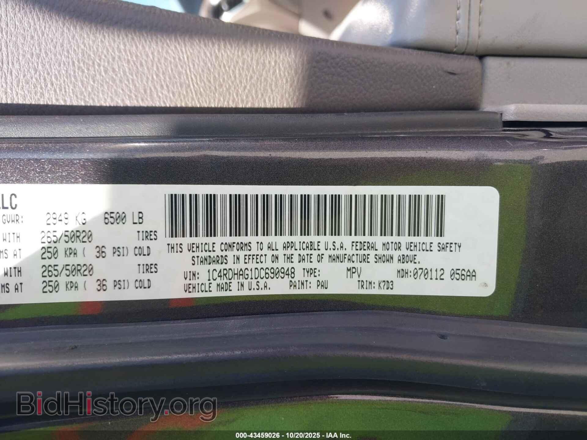 2013 DODGE DURANGO - VIN: 1C4RDHAG1DC690948 - Фото 9