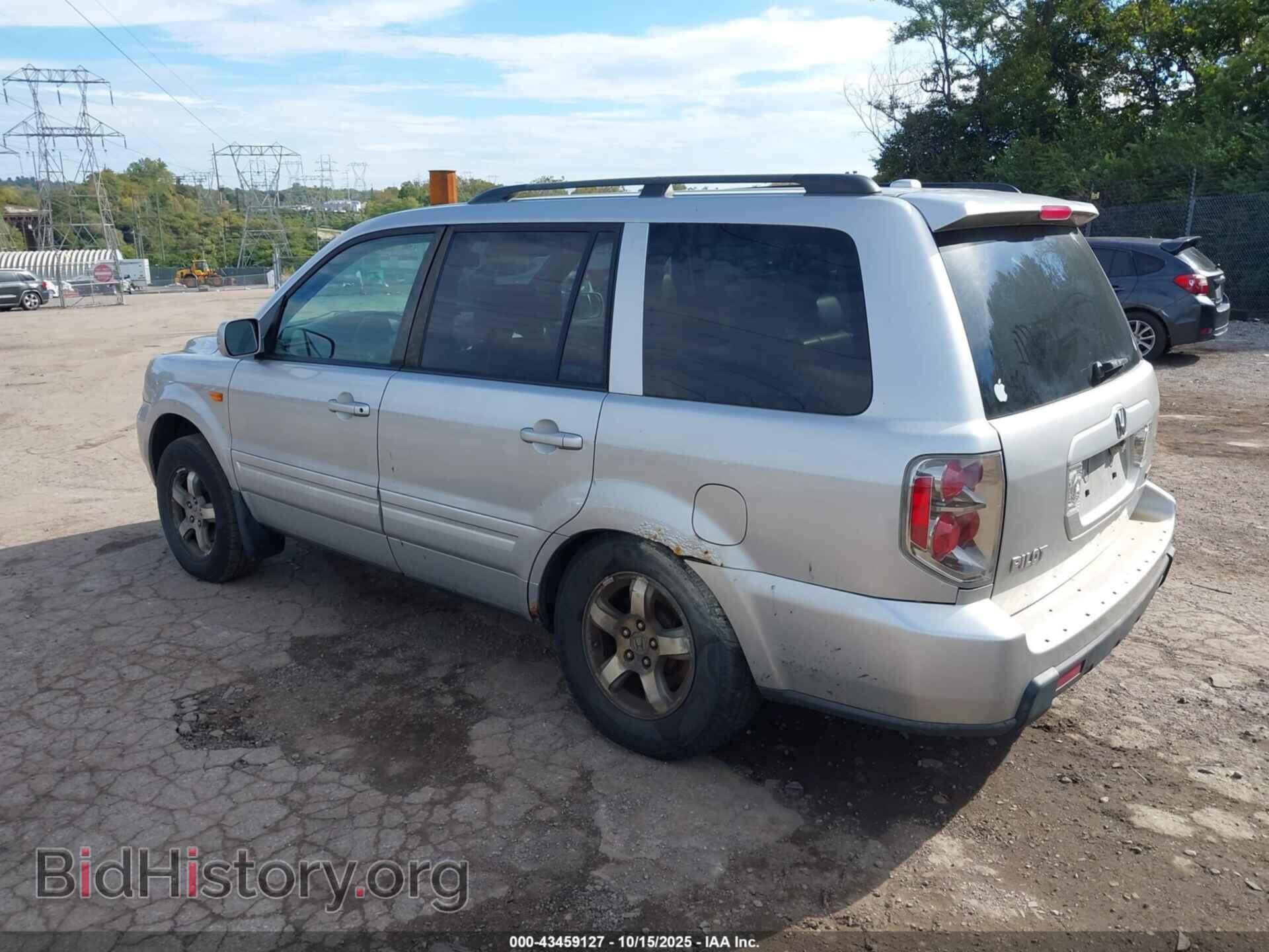 2007 HONDA PILOT - VIN: 2HKYF18577H540742 - Фото 3