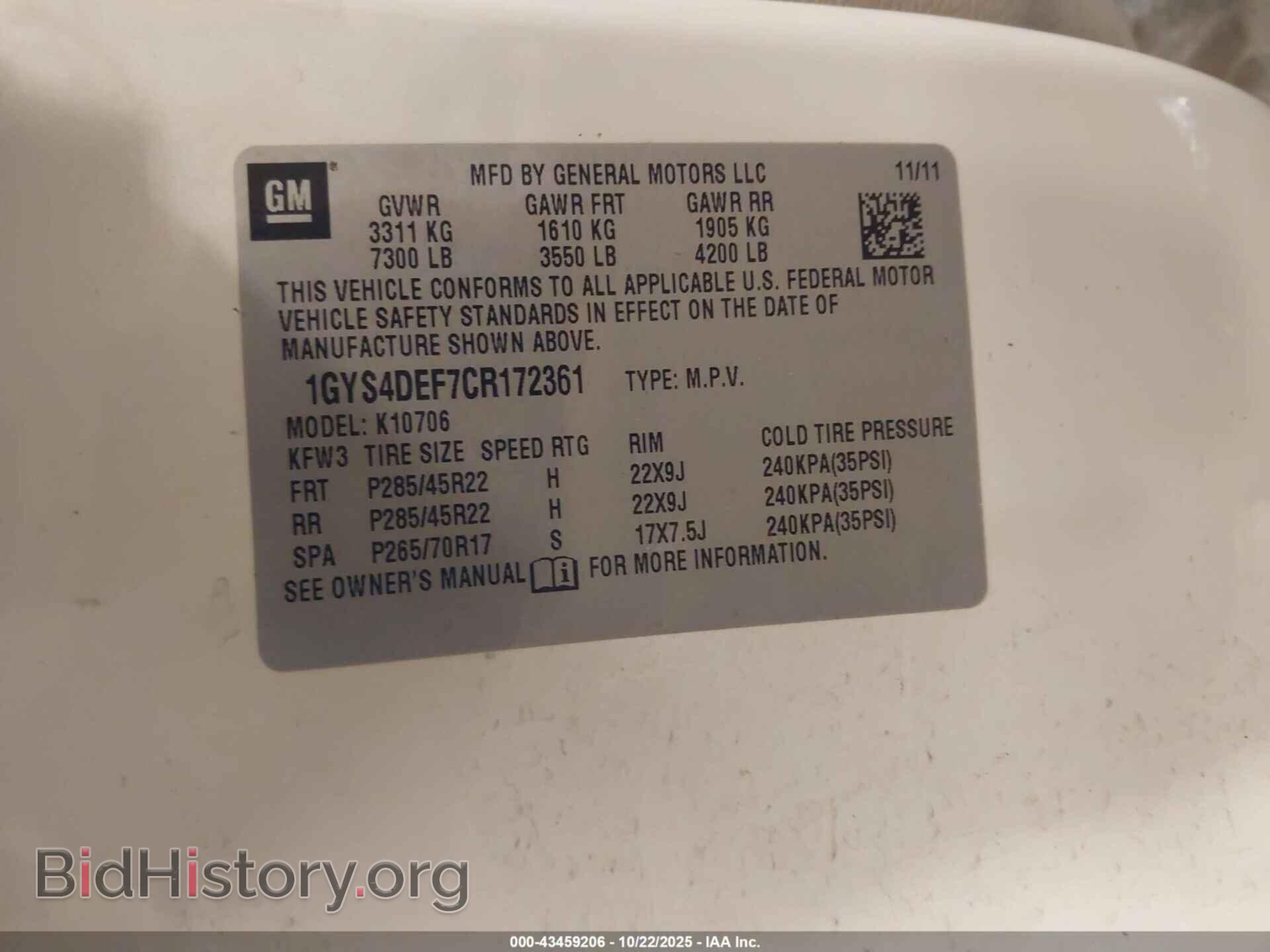 2012 CADILLAC ESCALADE - VIN: 1GYS4DEF7CR172361 - Фото 9