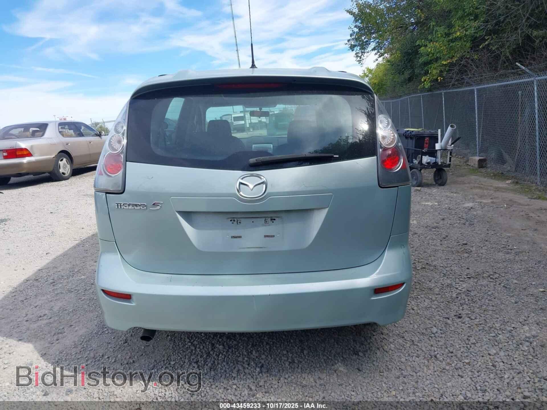 2007 MAZDA MAZDA5 - VIN: JM1CR29L970138979 - Фото 16