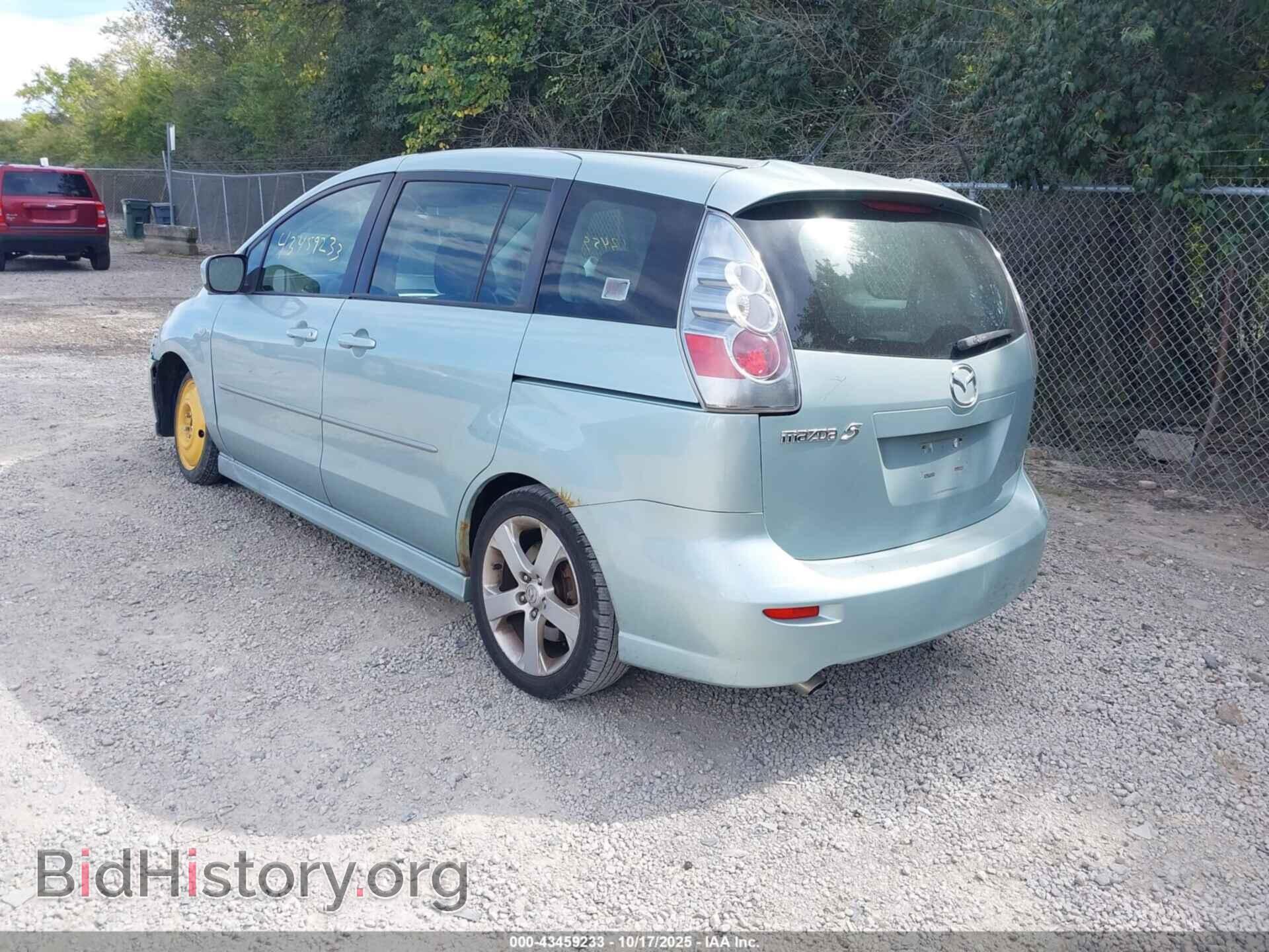 2007 MAZDA MAZDA5 - VIN: JM1CR29L970138979 - Фото 3