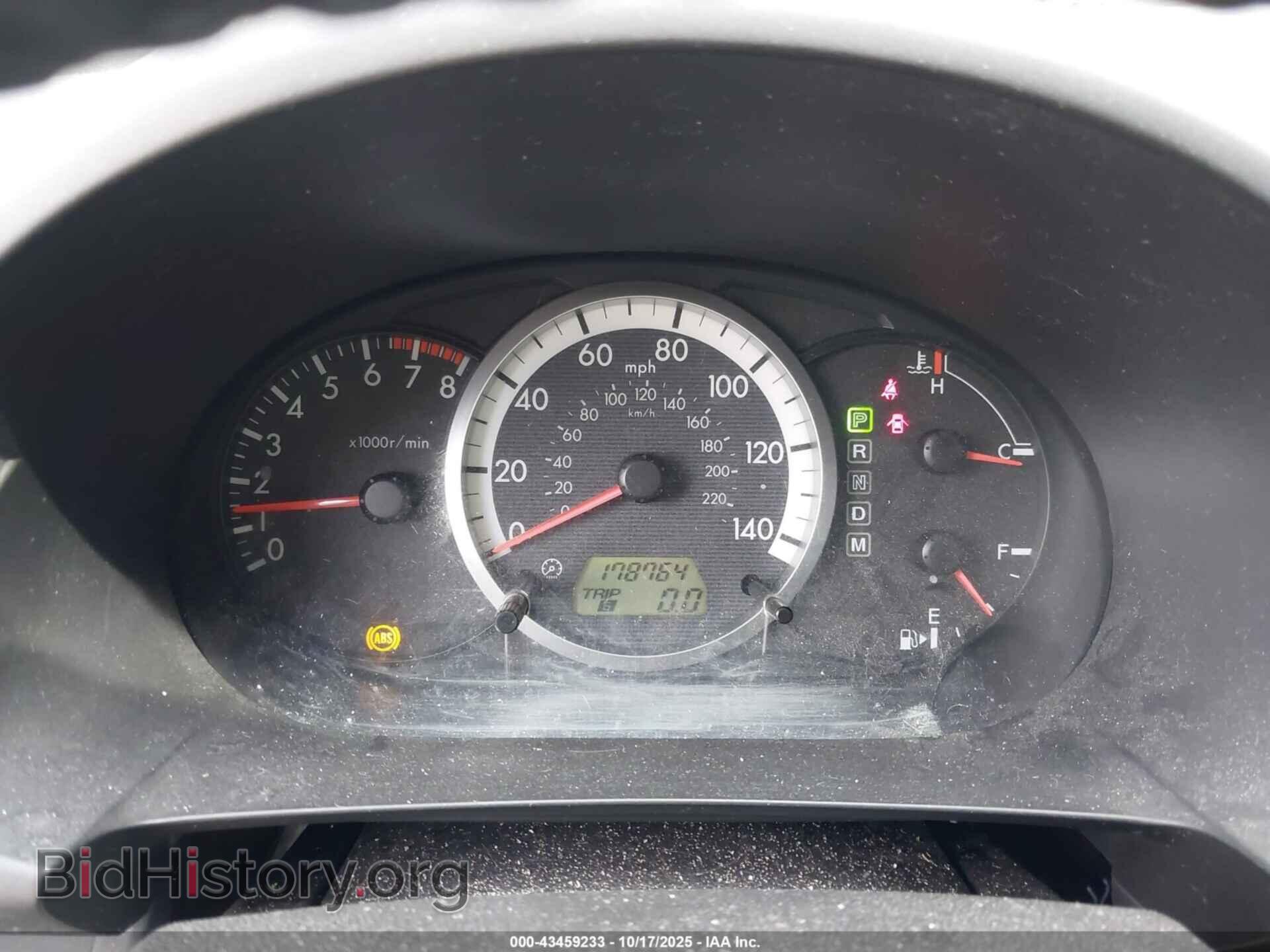 2007 MAZDA MAZDA5 - VIN: JM1CR29L970138979 - Фото 7