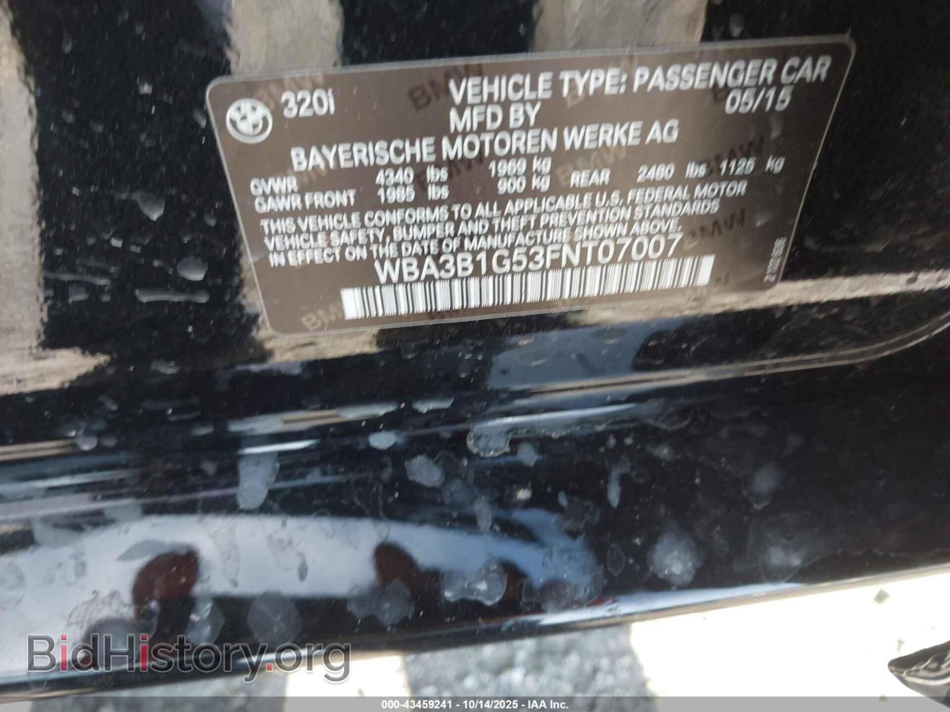 2015 BMW 320I - VIN: WBA3B1G53FNT07007 - Фото 9