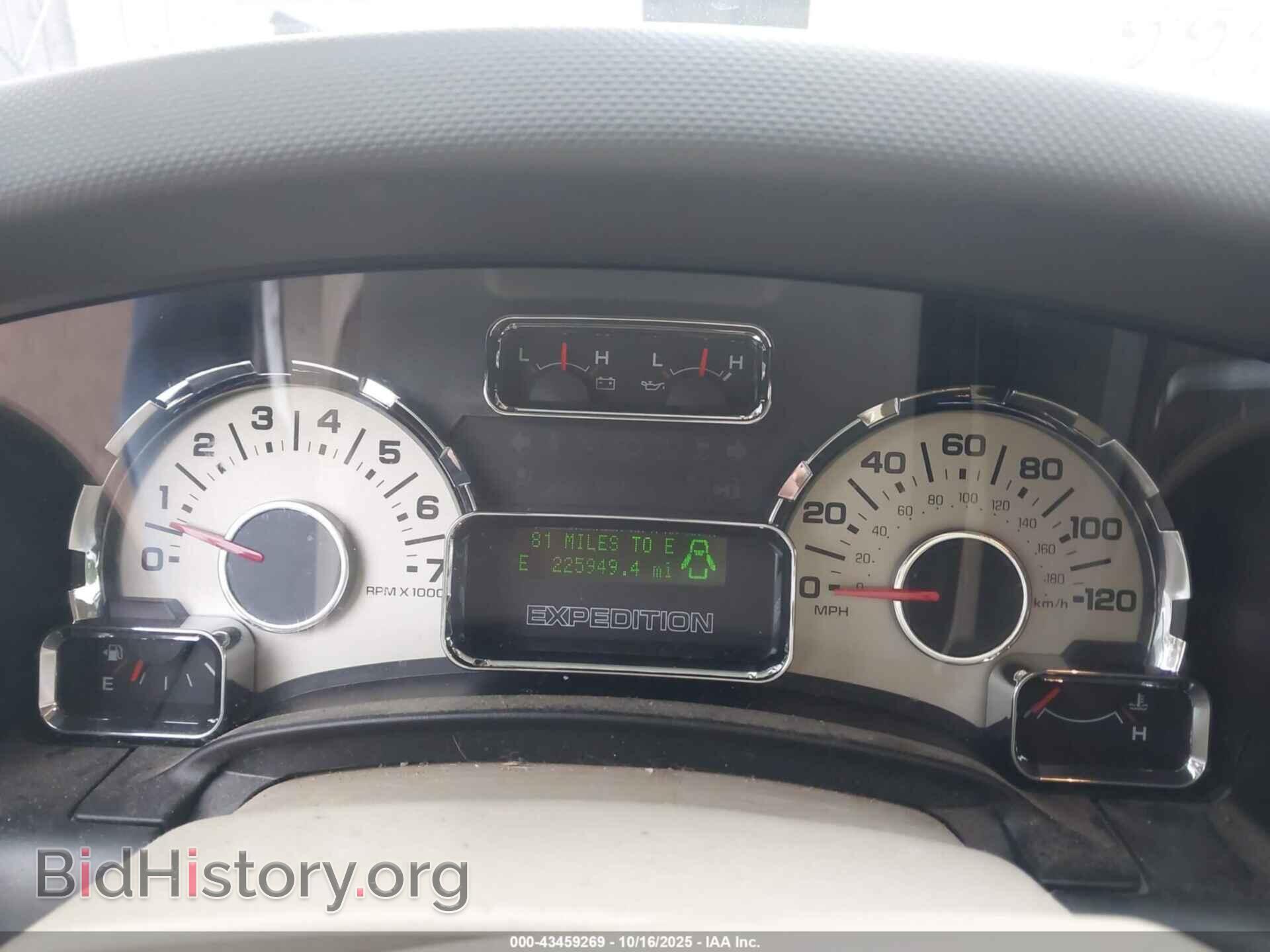 2012 FORD EXPEDITION - VIN: 1FMJU1J55CEF15796 - Фото 7