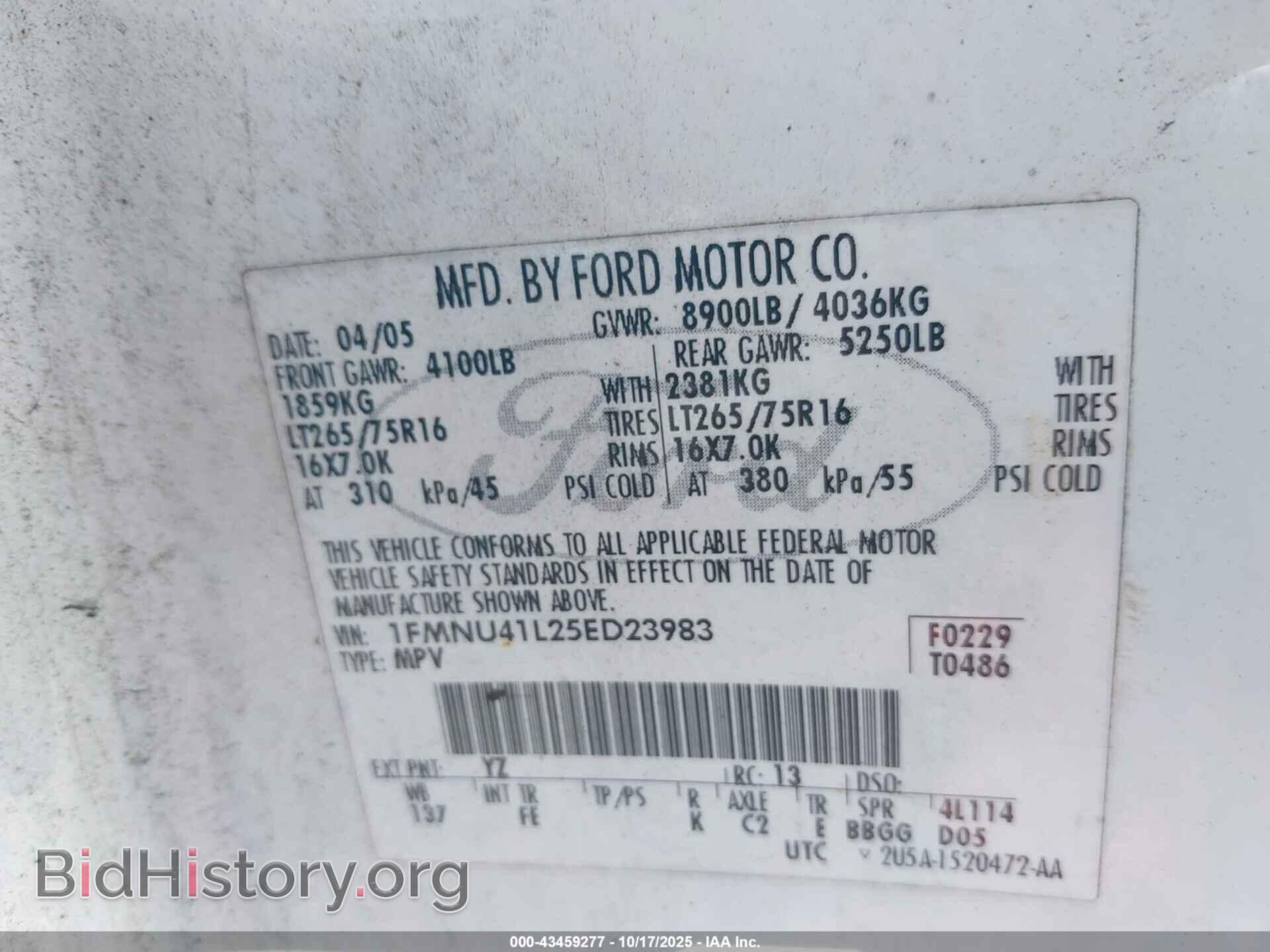 2005 FORD EXCURSION - VIN: 1FMNU41L25ED23983 - Photo 9
