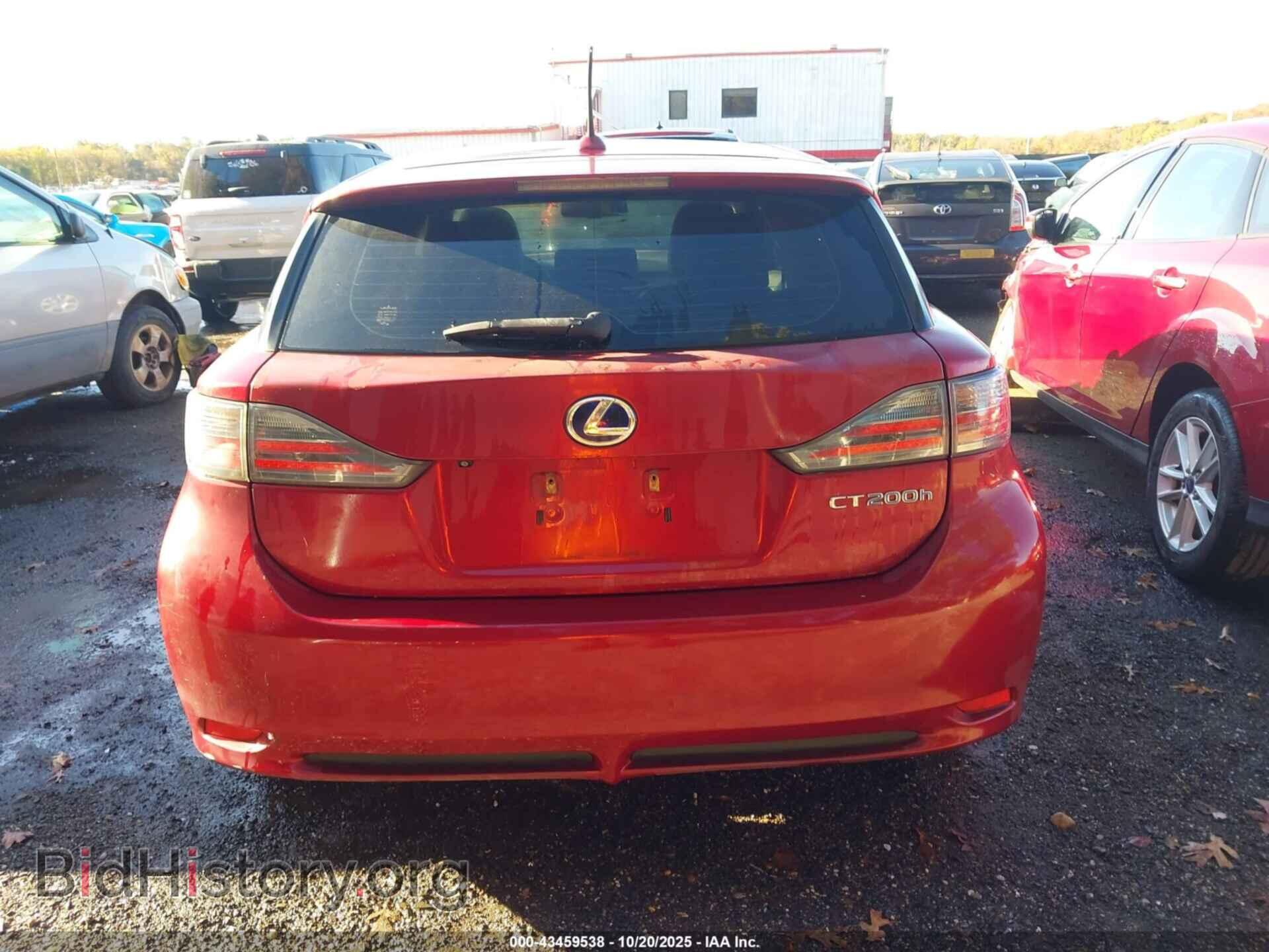 2012 LEXUS CT 200H - VIN: JTHKD5BHXC2087314 - Фото 16