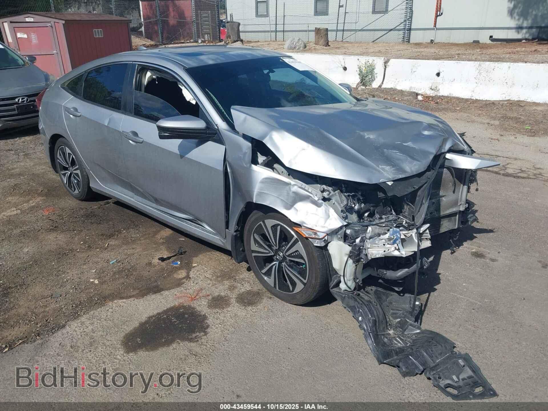Фотография 2HGFC1F34HH630413 - HONDA CIVIC 2017