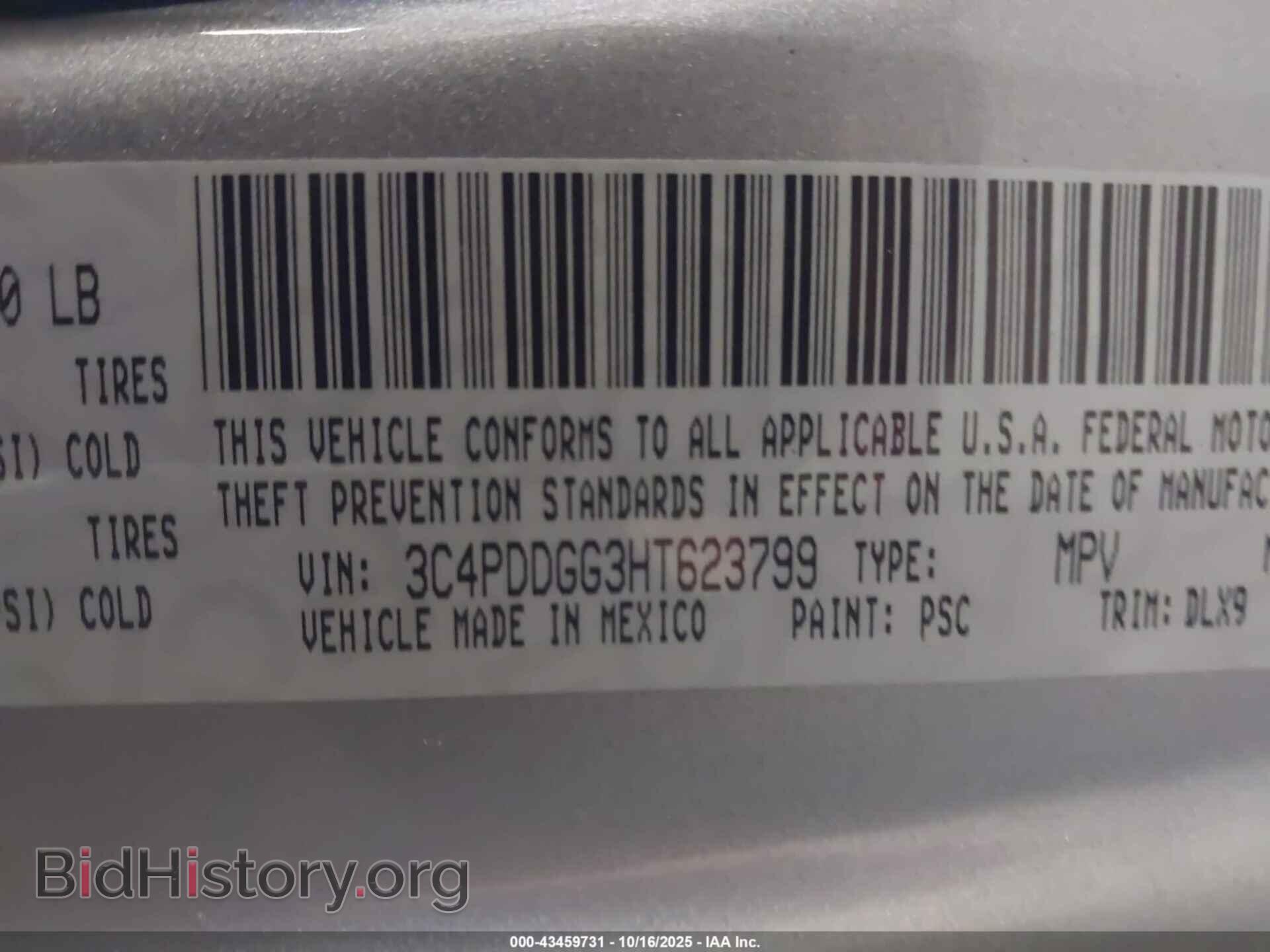 2017 DODGE JOURNEY - VIN: 3C4PDDGG3HT623799 - Фото 9