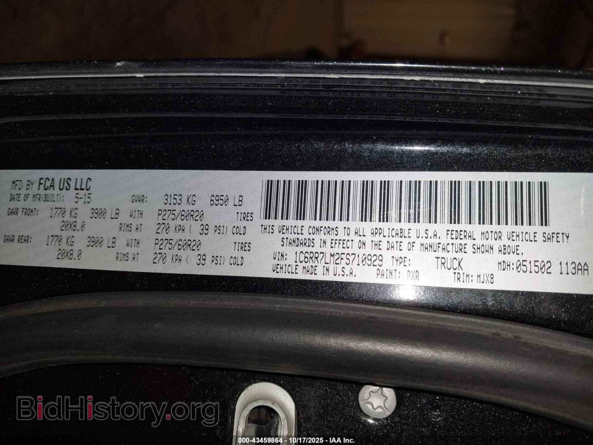 2015 RAM 1500 - VIN: 1C6RR7LM2FS710929 - Photo 9