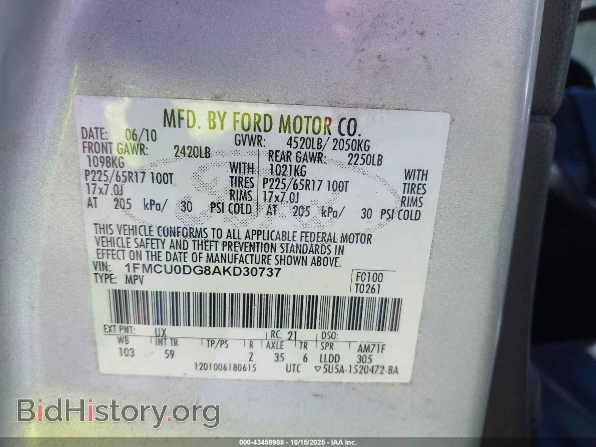 2010 FORD ESCAPE - VIN: 1FMCU0DG8AKD30737 - Фото 9