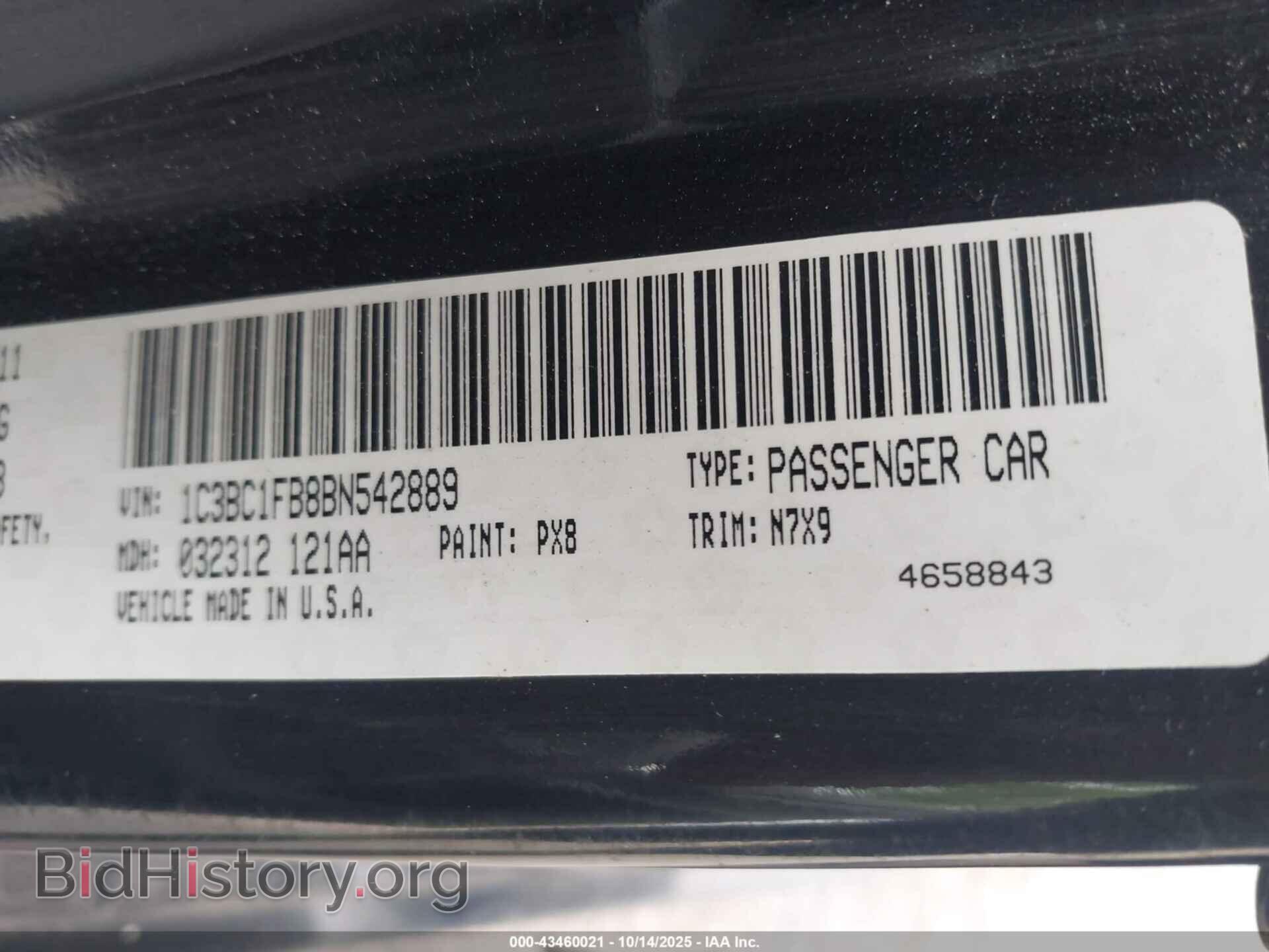 2011 CHRYSLER 200 - VIN: 1C3BC1FB8BN542889 - Фото 9