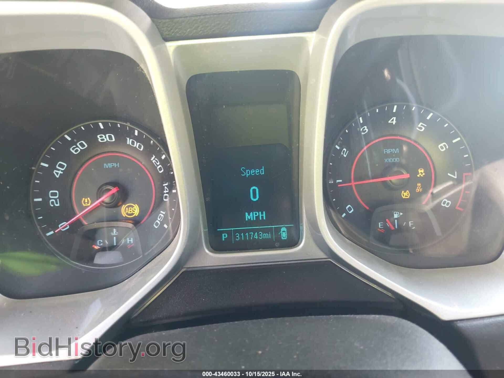 2015 CHEVROLET CAMARO - VIN: 2G1FD1E37F9257607 - Фото 7