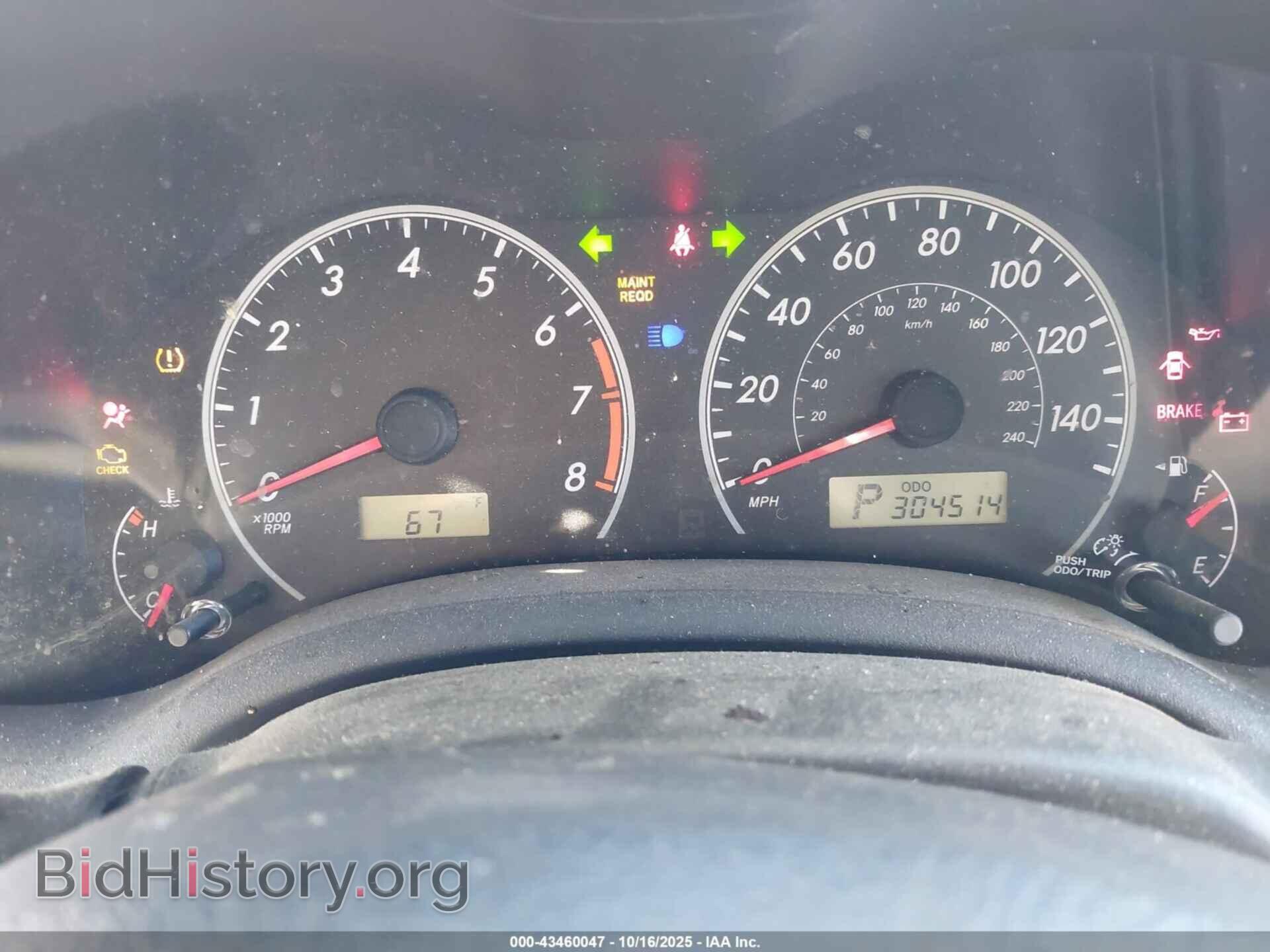 2012 TOYOTA COROLLA - VIN: 2T1BU4EEXCC841617 - Фото 7