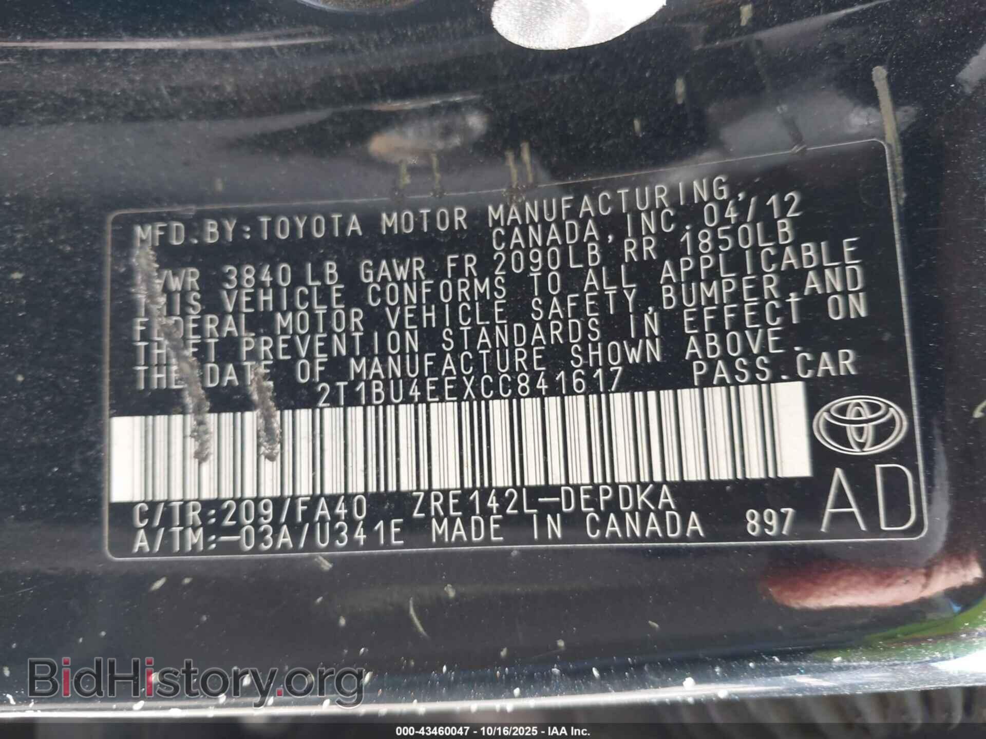 2012 TOYOTA COROLLA - VIN: 2T1BU4EEXCC841617 - Фото 9