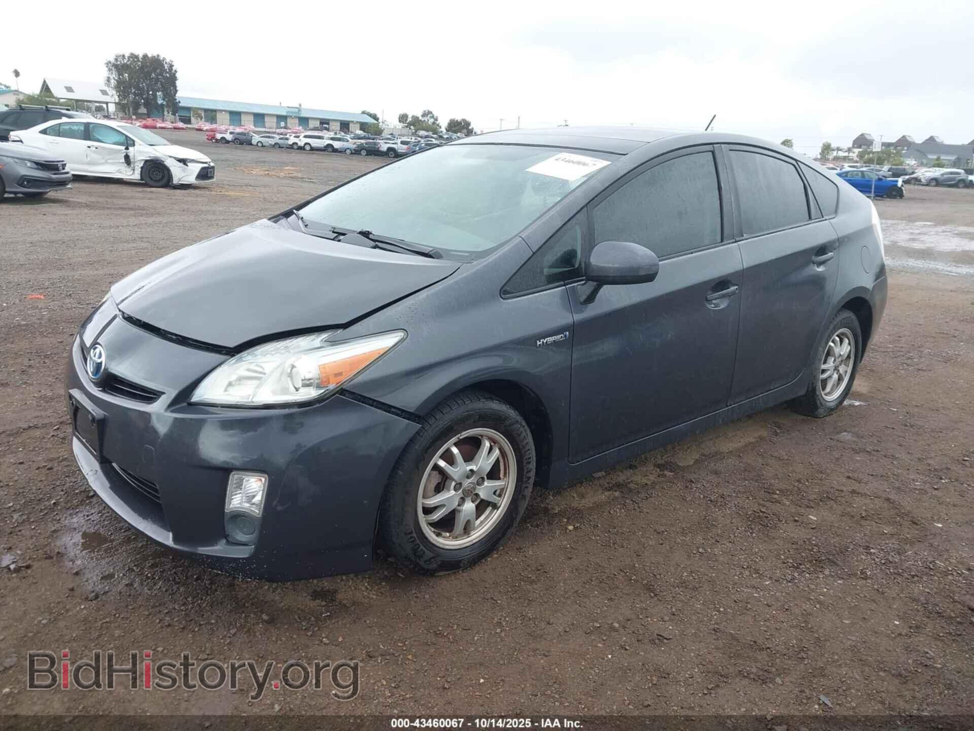 2011 TOYOTA PRIUS - VIN: JTDKN3DU4B0318280 - Фото 2