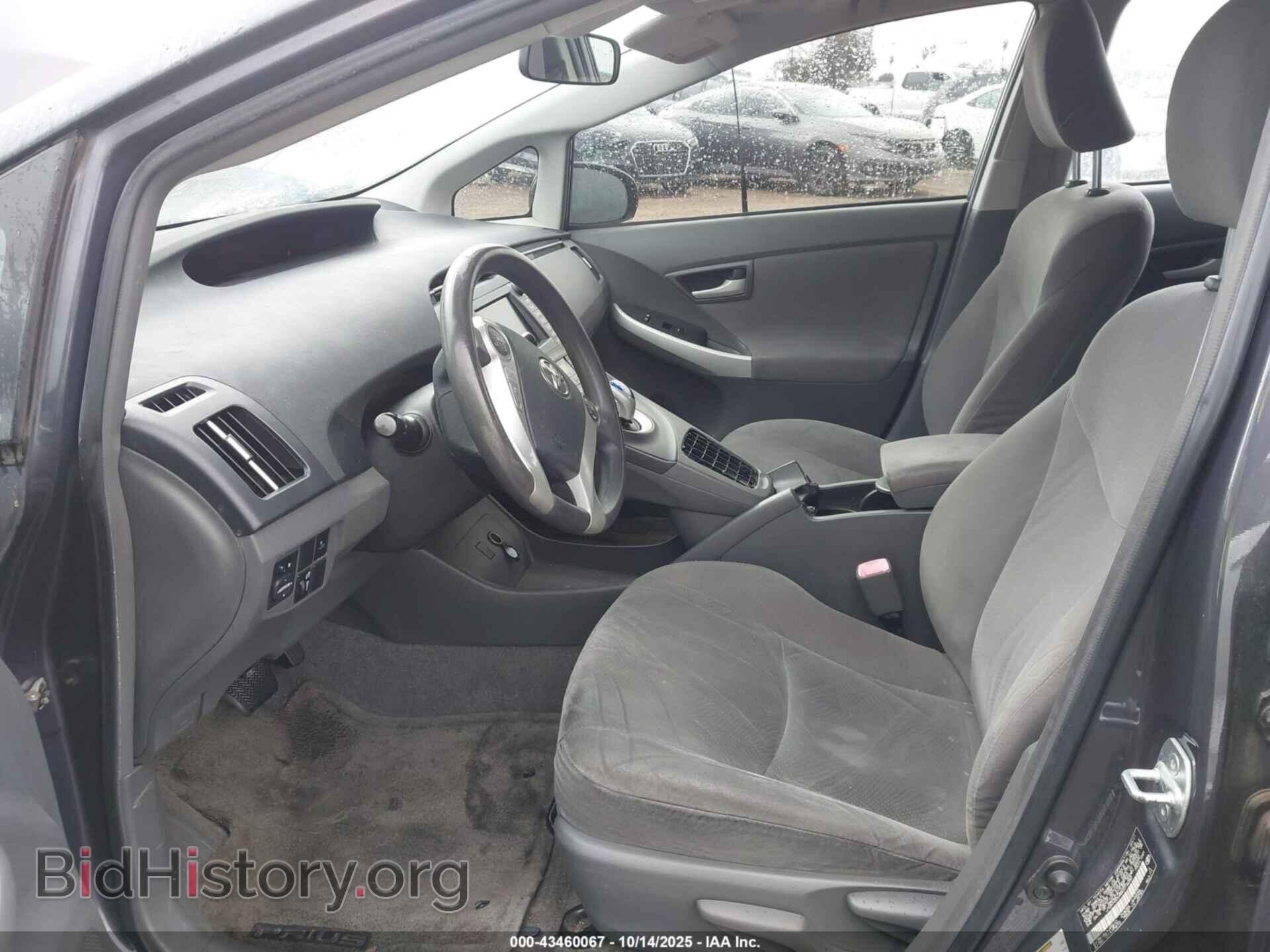 2011 TOYOTA PRIUS - VIN: JTDKN3DU4B0318280 - Фото 5