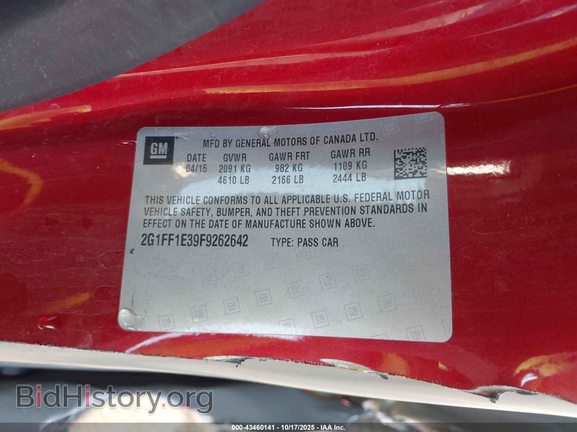 2015 CHEVROLET CAMARO - VIN: 2G1FF1E39F9262642 - Фото 9